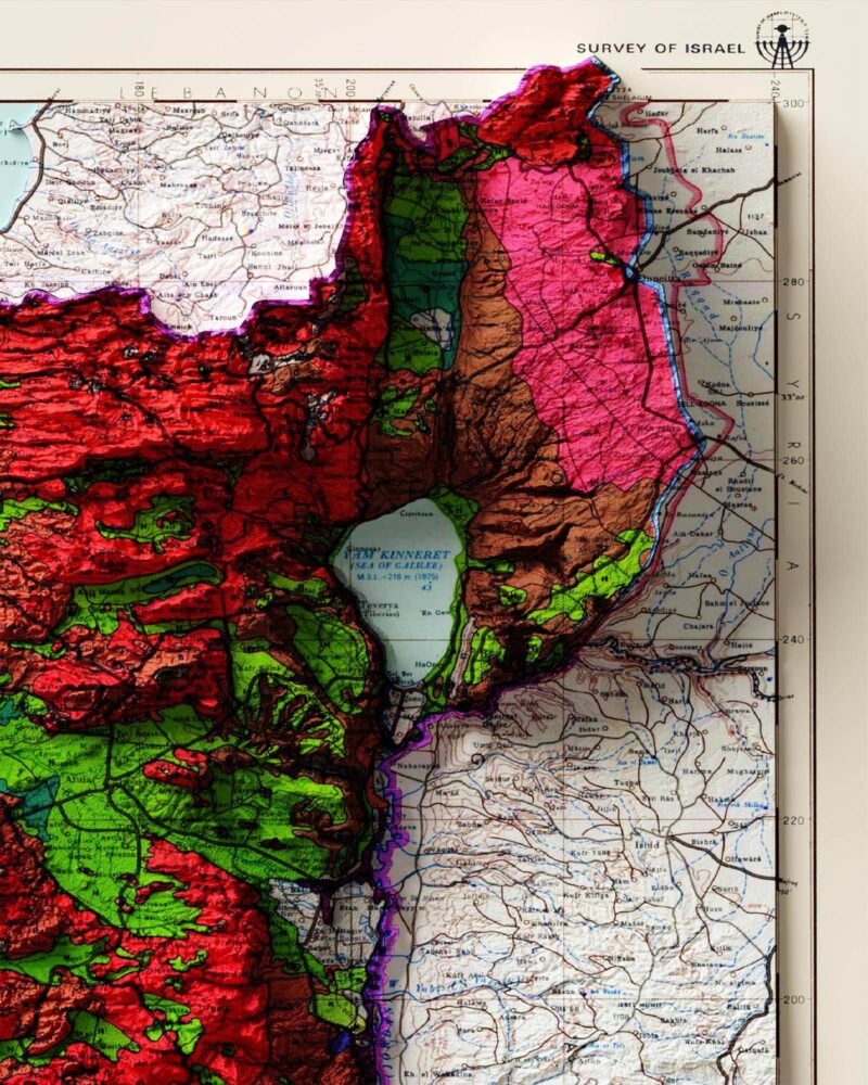 Israel Map 1975, Geology :Shaded relief map – flat print (not a 3D raised map)
