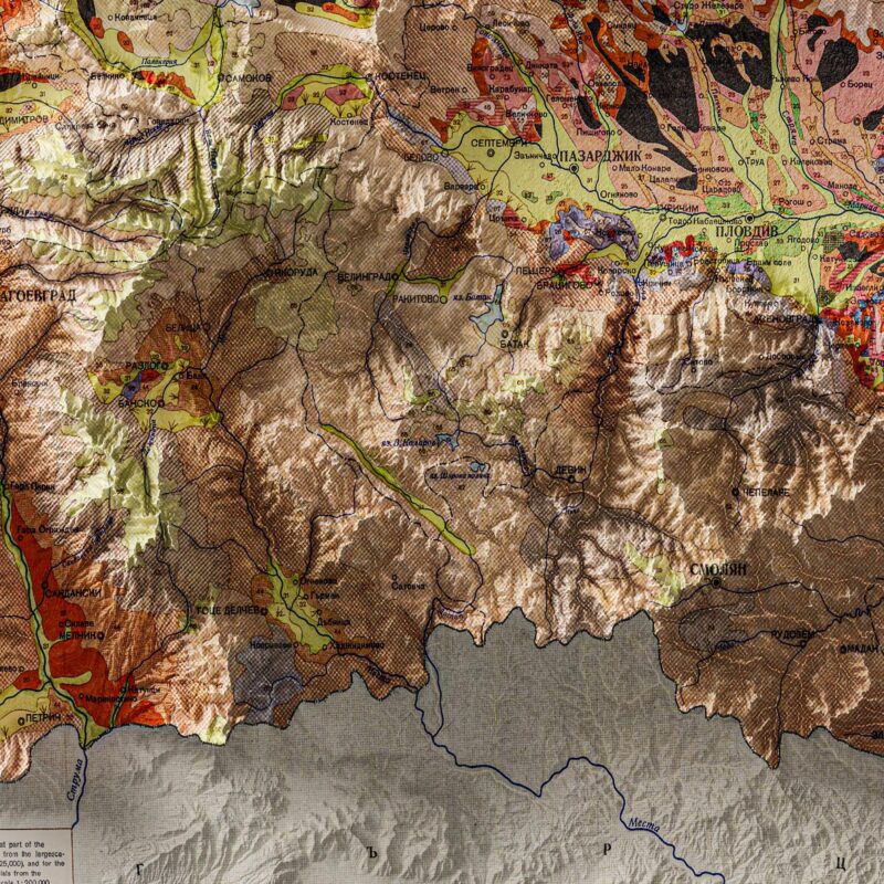 Bulgaria Map 1955, Geology :Shaded relief map – flat print (not a 3D raised map)