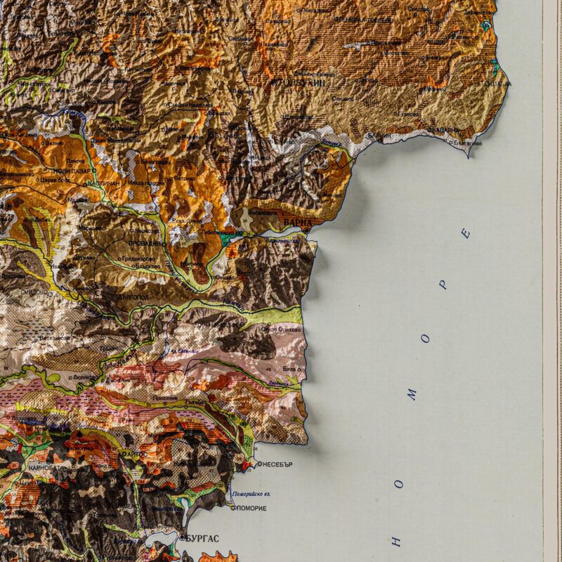 Bulgaria Map 1955, Geology :Shaded relief map – flat print (not a 3D raised map)