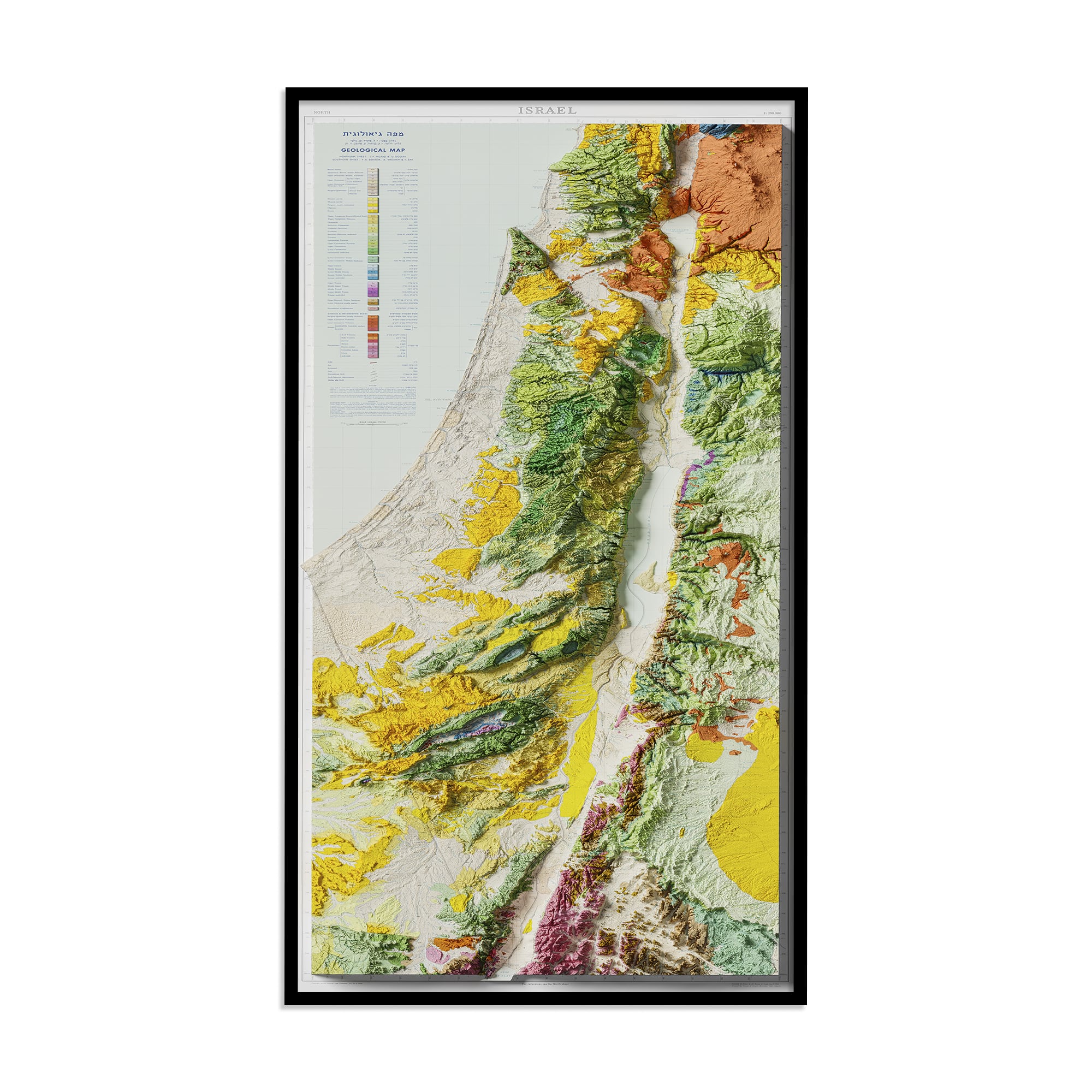 Israel Geological Map 1965 :Shaded relief map – flat print (not a 3D raised map)