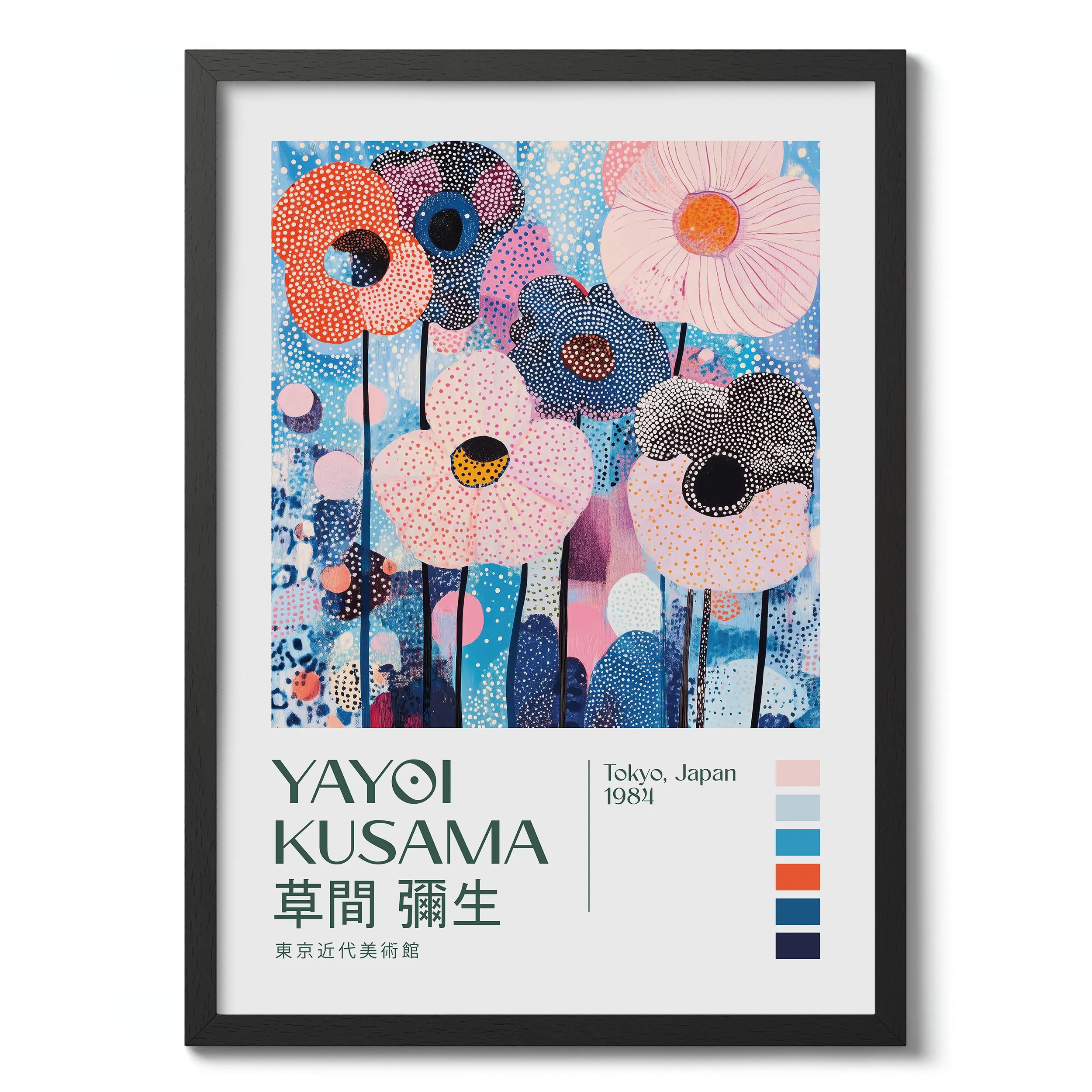 Dotted Flowers :Yayoi Kusama