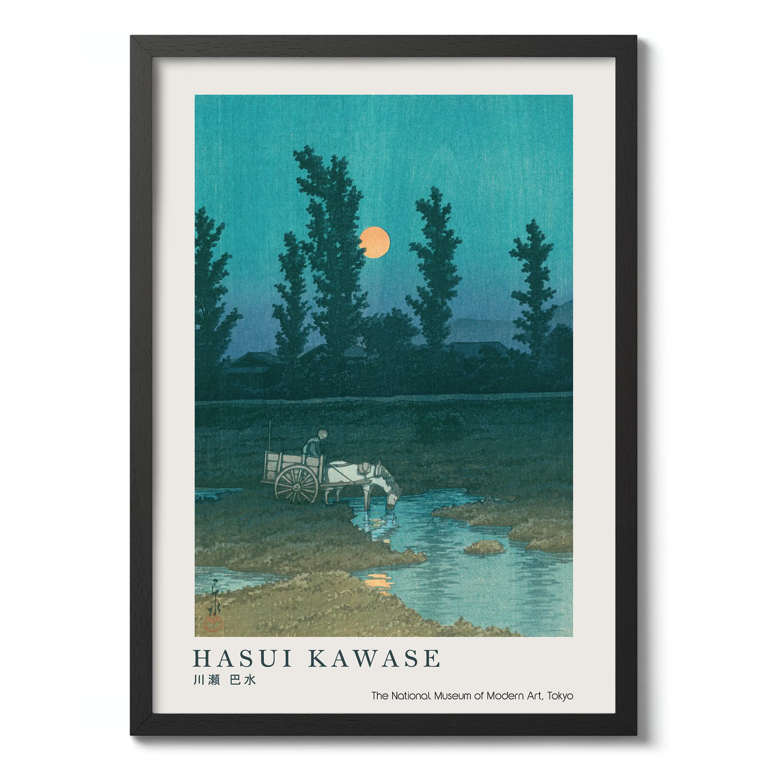 Evening Moon at Nakanoshima Park, Sapporo :Hasui Kawase