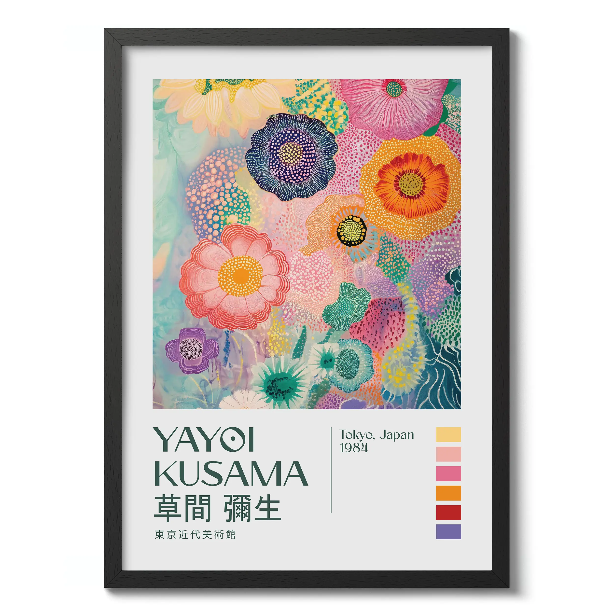 Floral Bloom:Yayoi Kusama