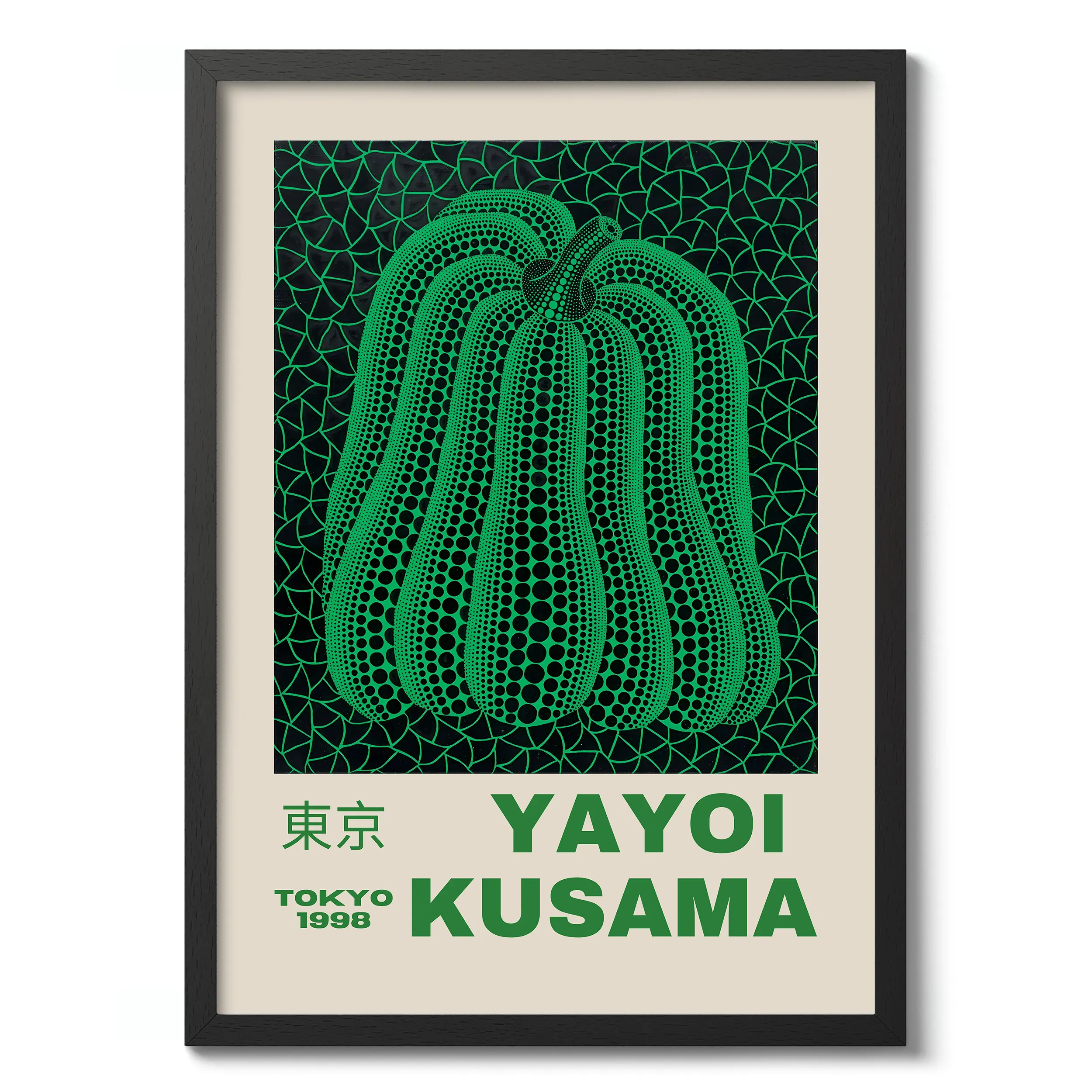 Green Pumpkin :Yayoi Kusama