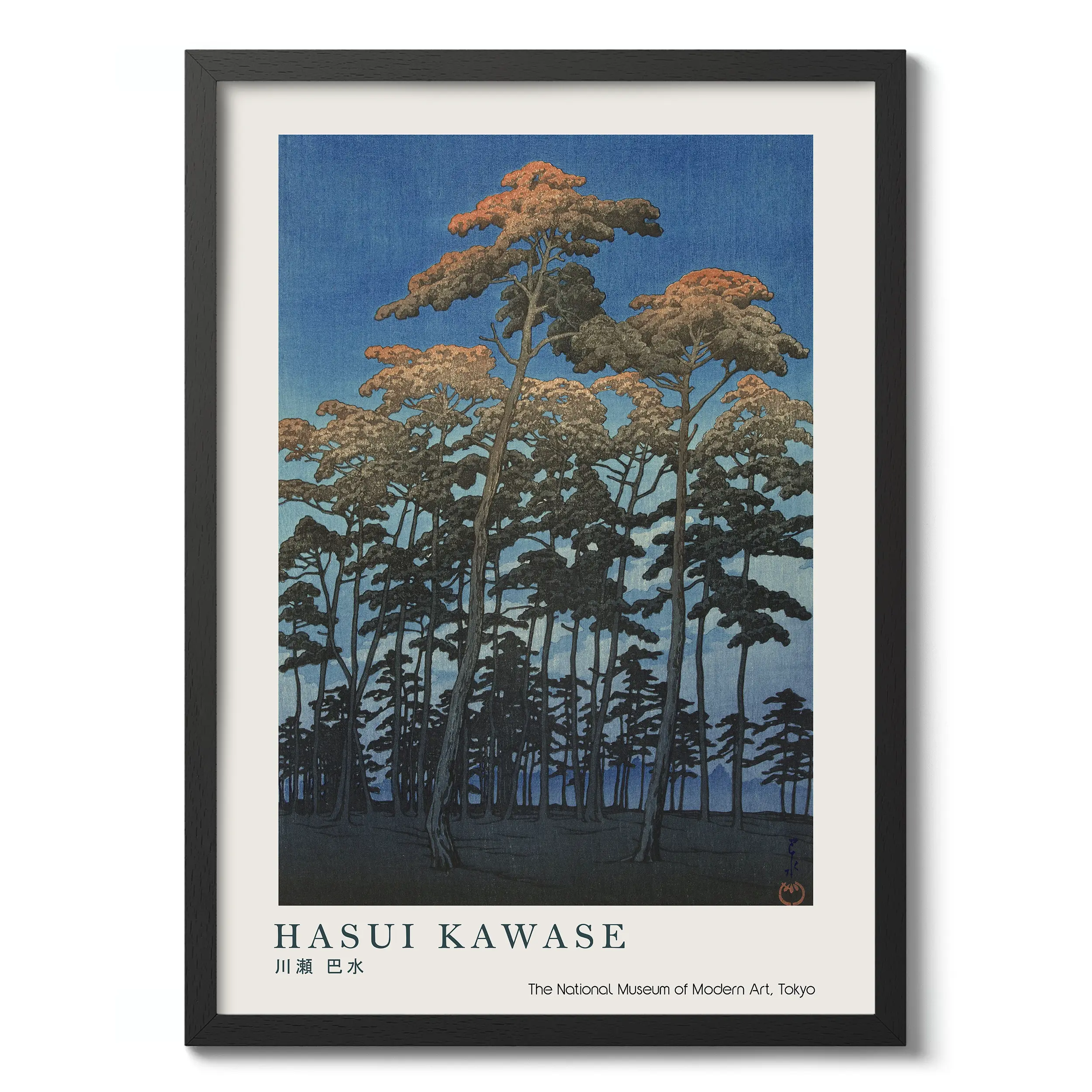 Hikawa Park, Omiya :Hasui Kawase