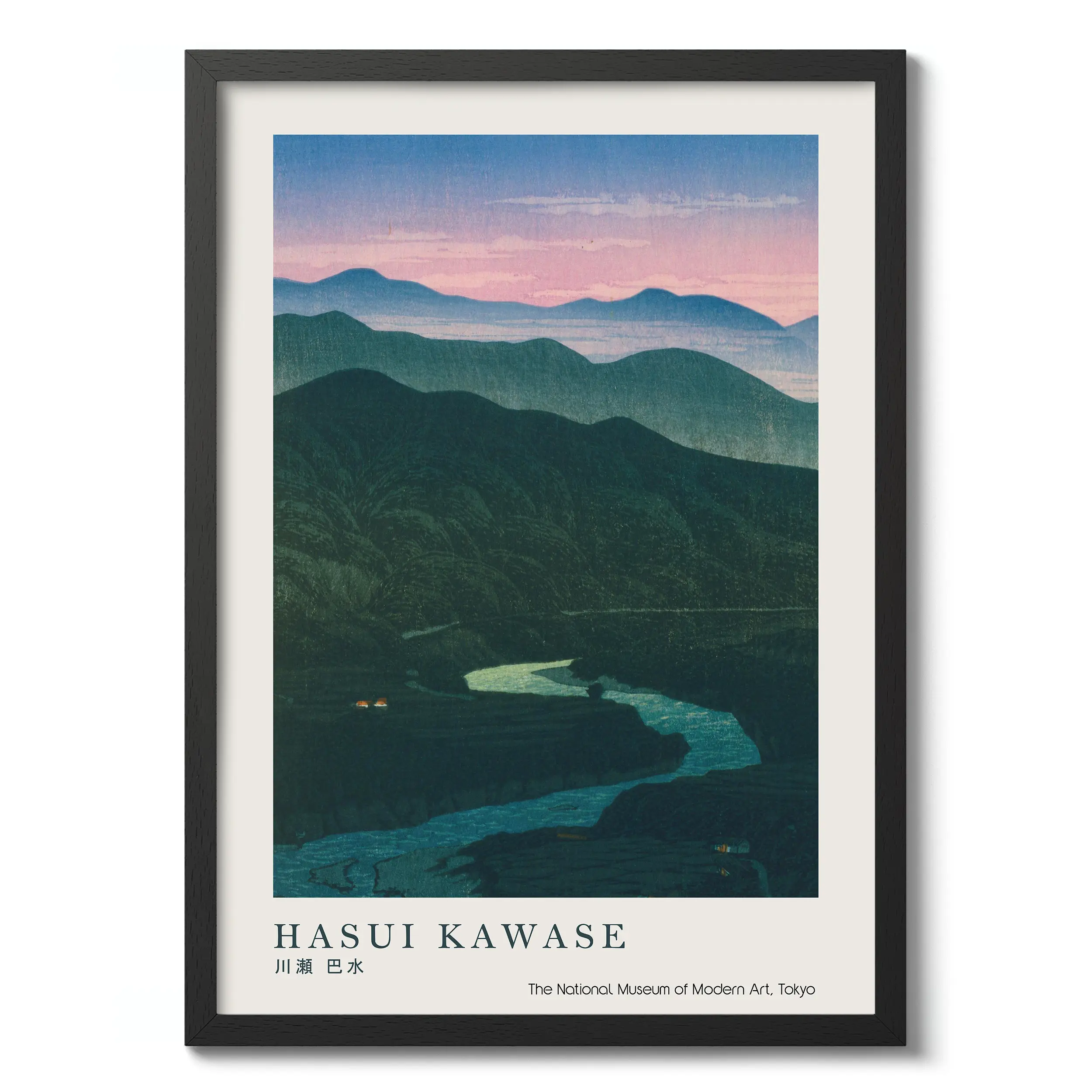 Ioridani pass, Etchu :Hasui Kawase