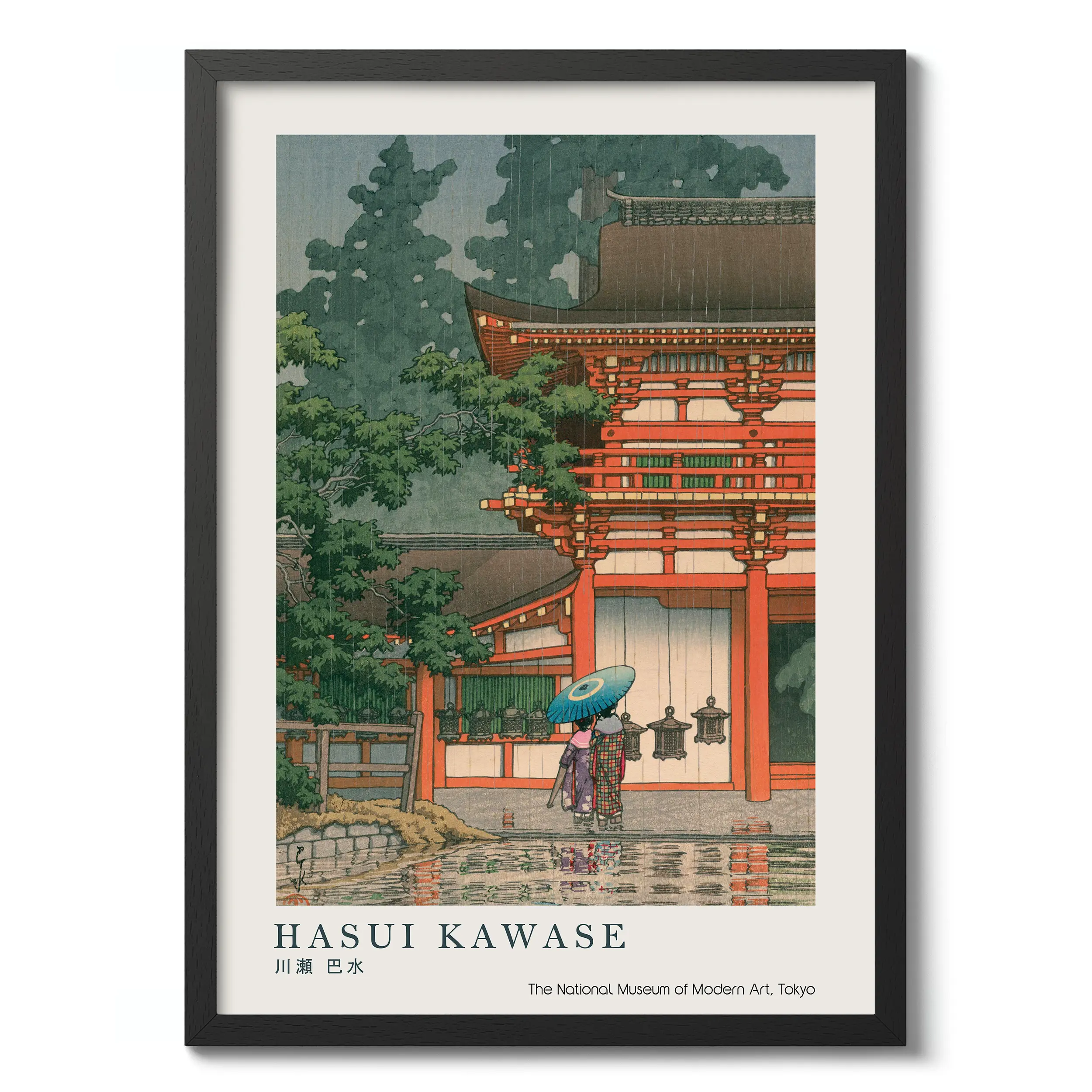Kasuga Shrine in Nara :Hasui Kawase