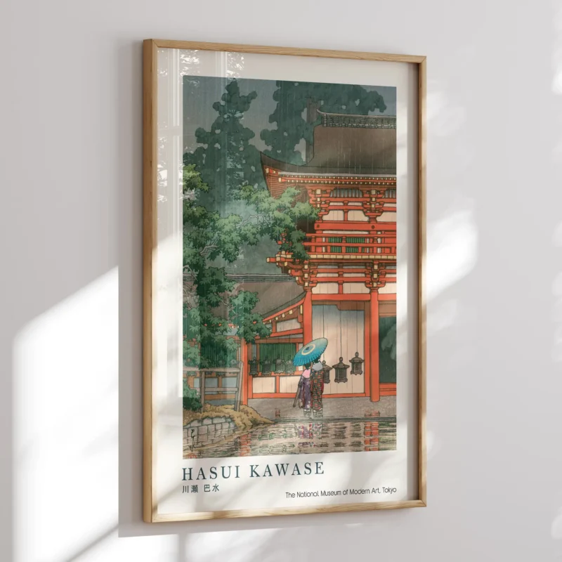 Kasuga Shrine in Nara :Hasui Kawase