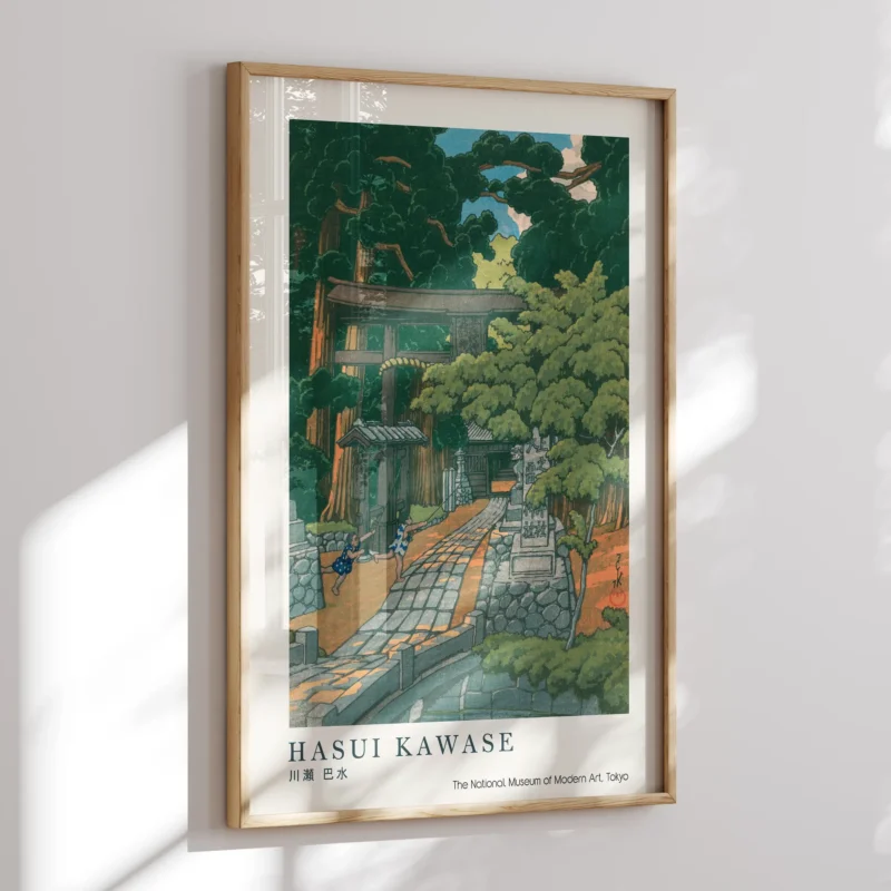 Kumagai Dairaidou Shrine :Hasui Kawase