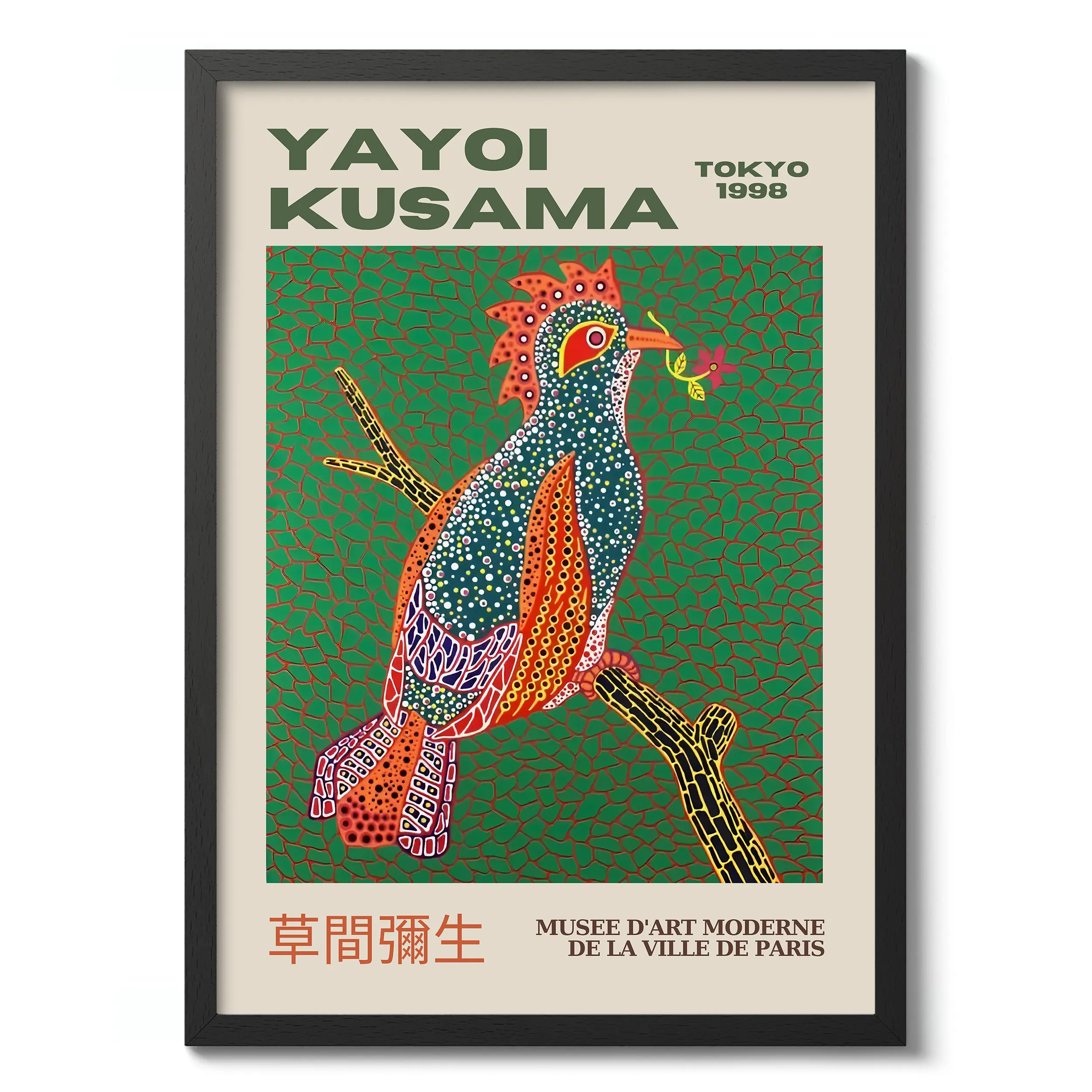 Blue Bird :Yayoi Kusama