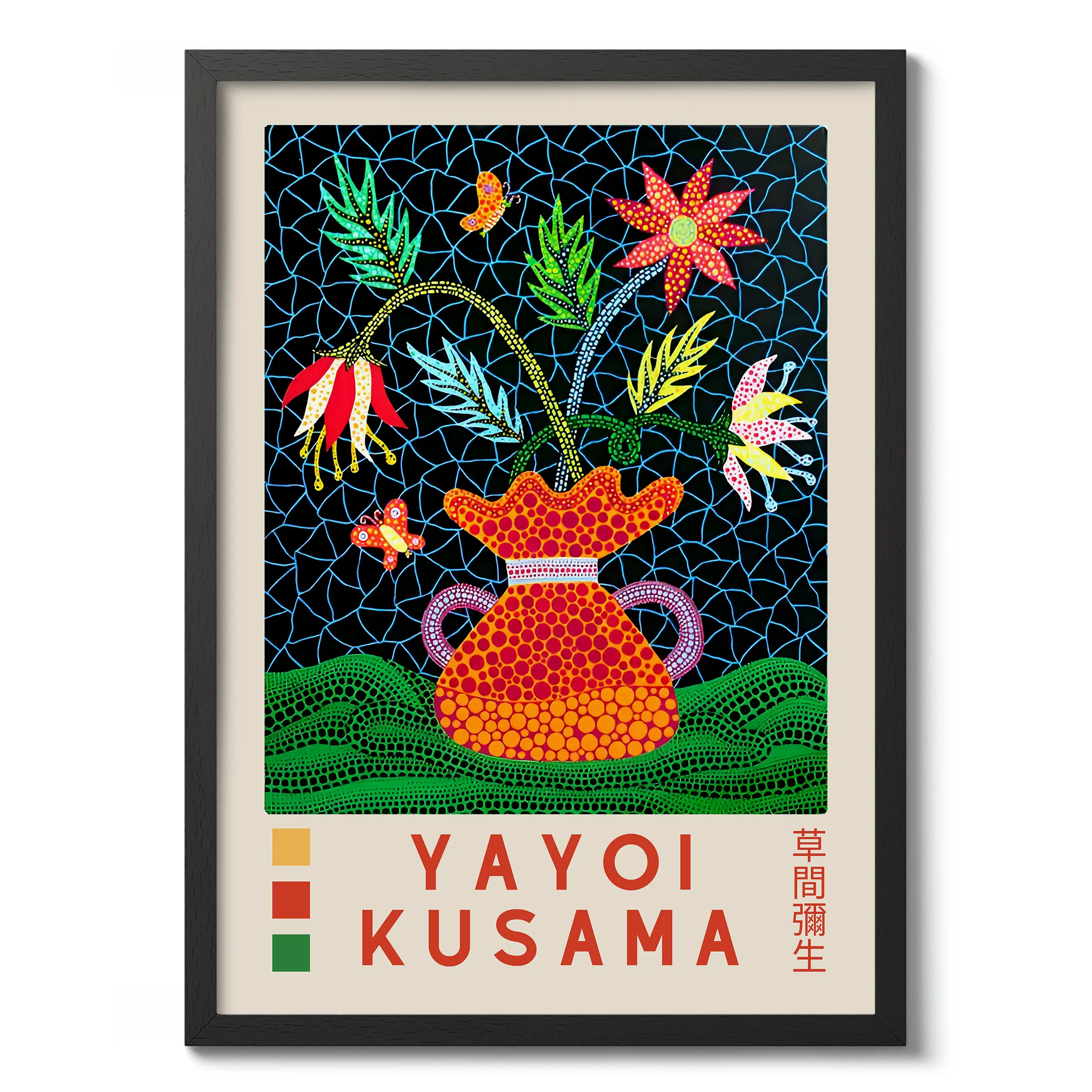 Flowers :Yayoi Kusama
