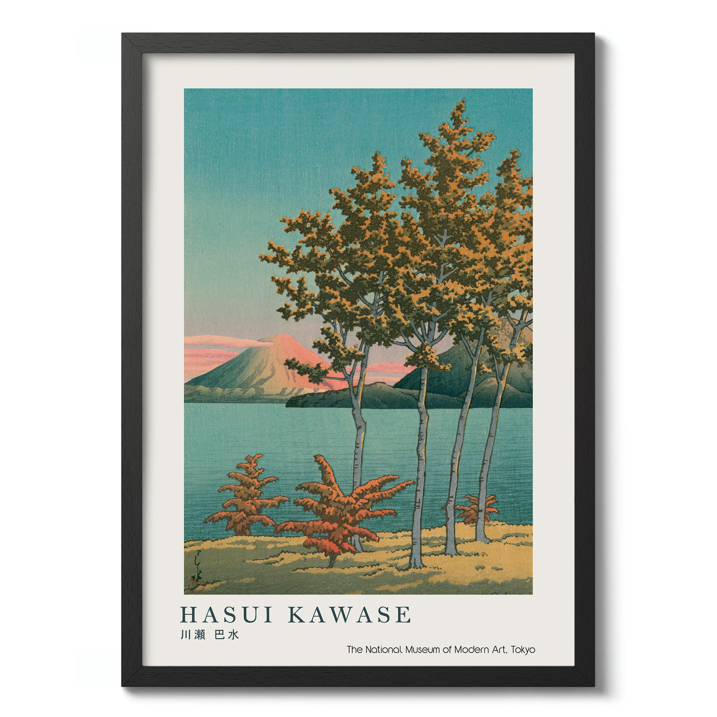 Lake Toya, Hokkaido :Hasui Kawase