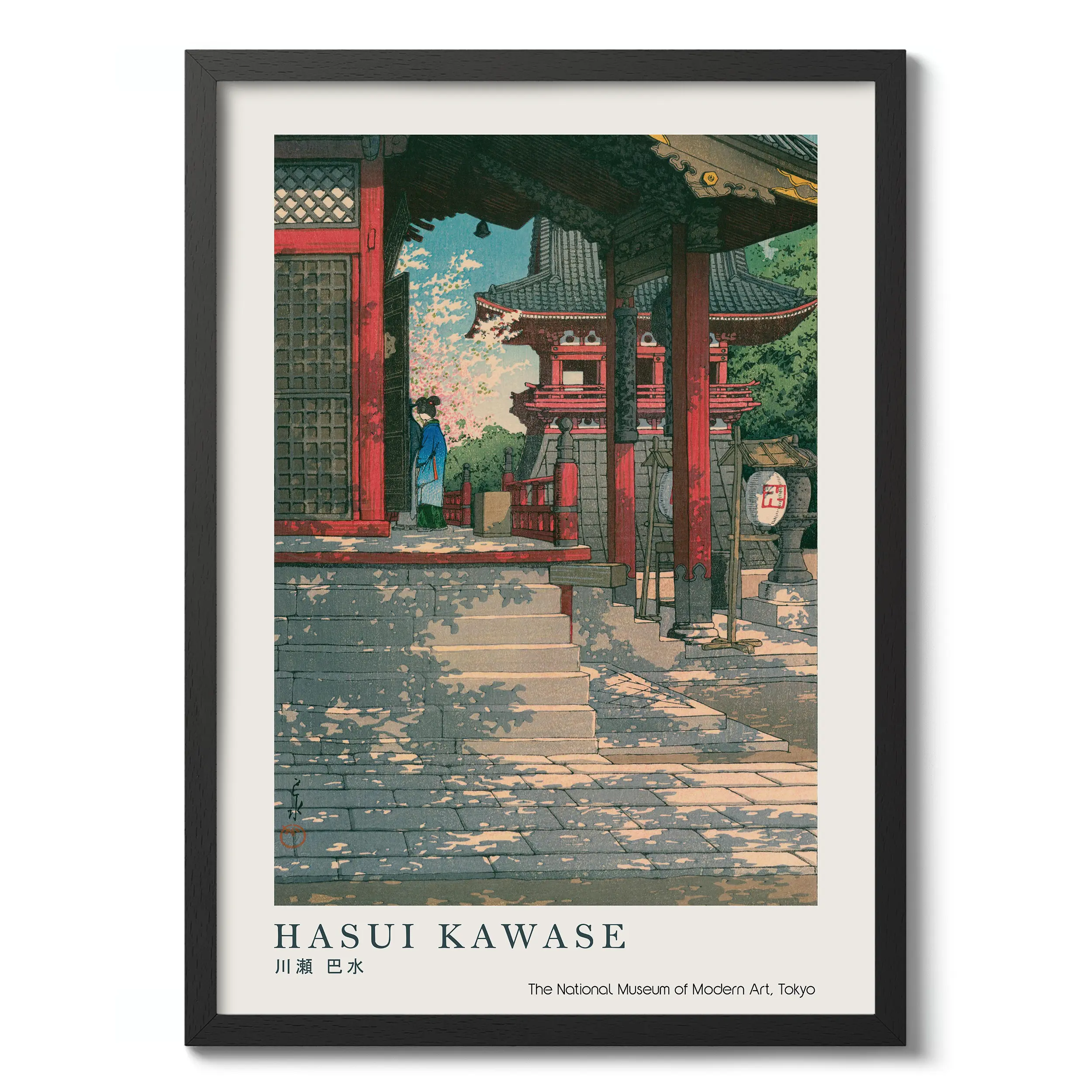 Meguro Fudo Temple :Hasui Kawase