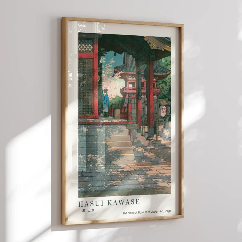 Meguro Fudo Temple :Hasui Kawase