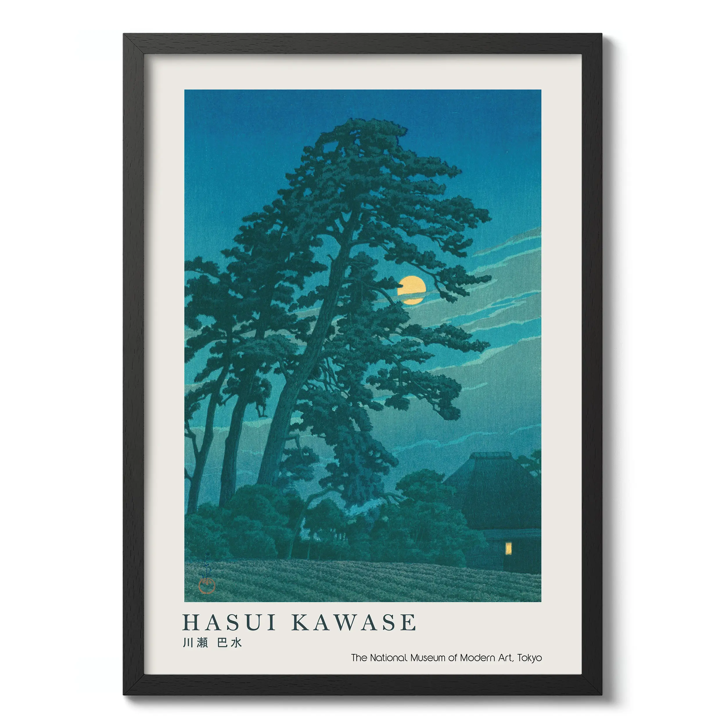 Moon at Umagome :Hasui Kawase