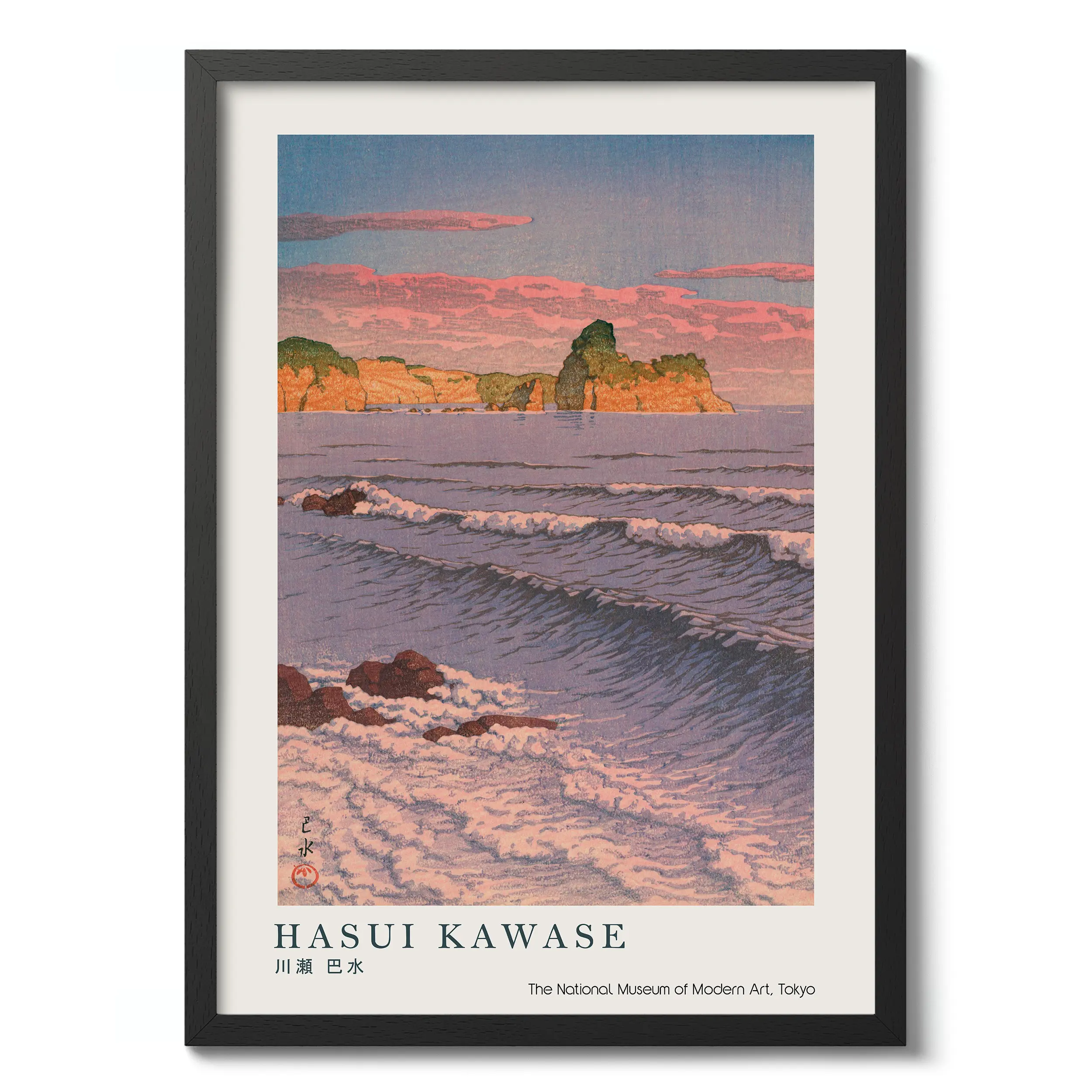 Morning Sea at Shiribeshi :Hasui Kawase