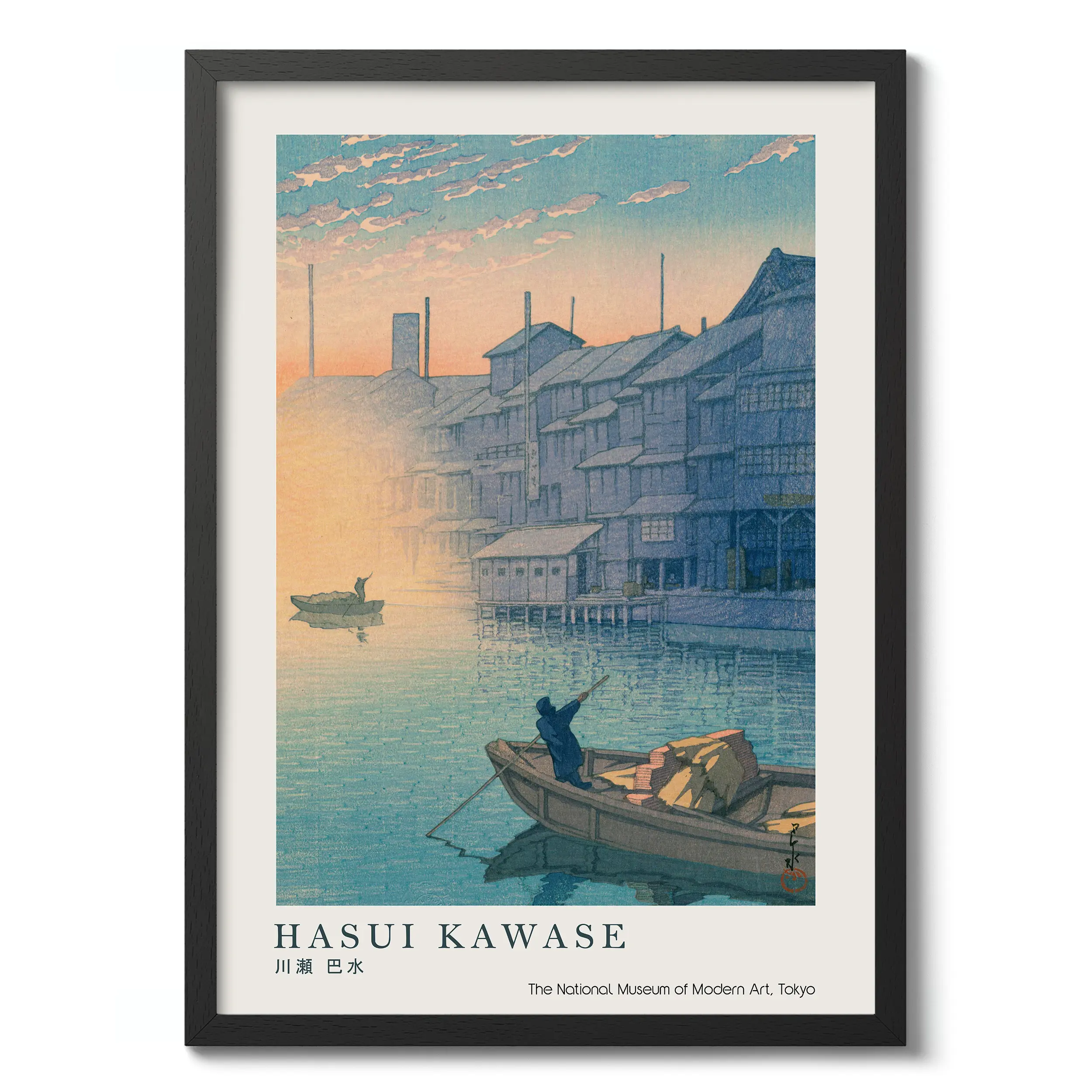 Morning at Dotonbori in Osaka :Hasui Kawase