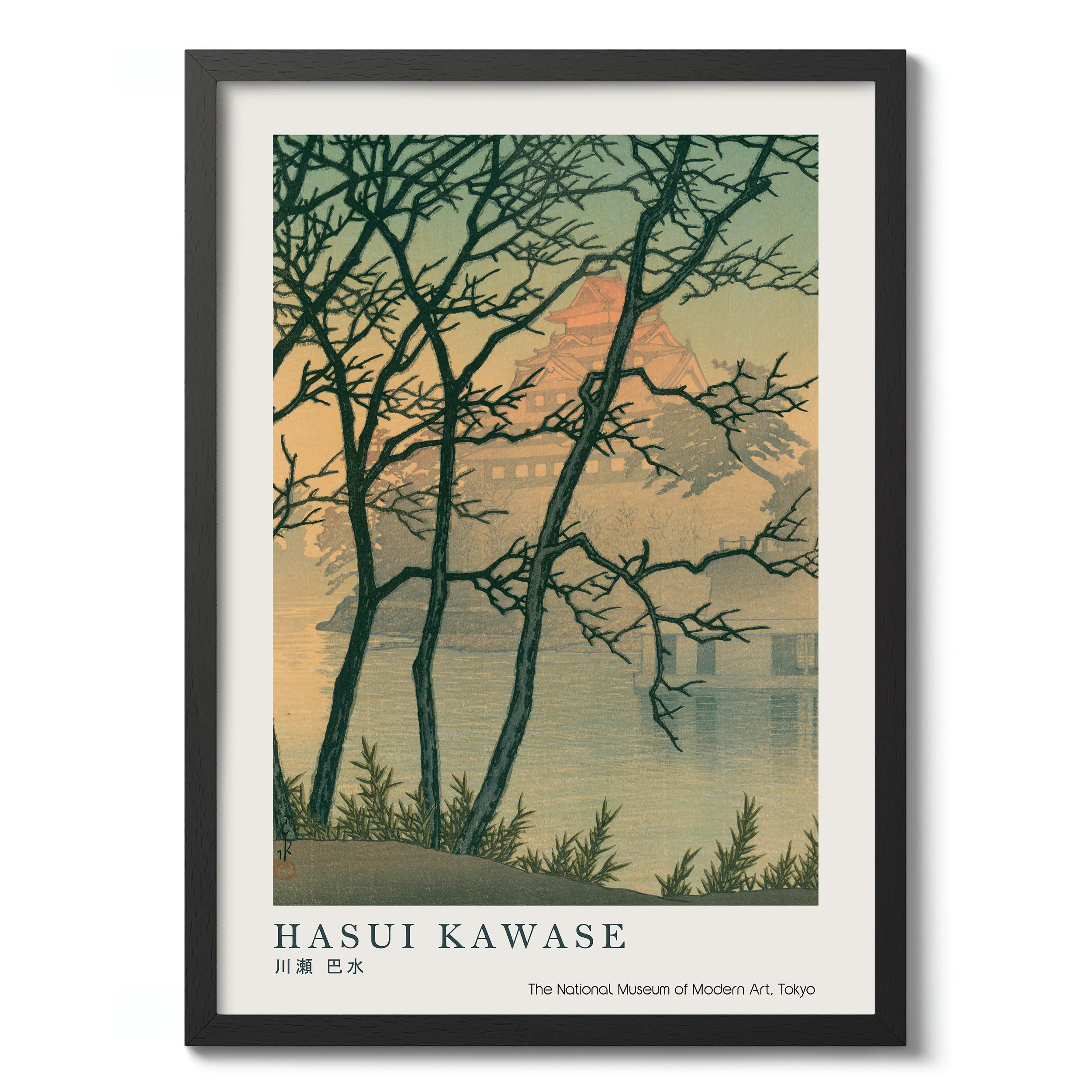 Morning at Okayama Castle :Hasui Kawase