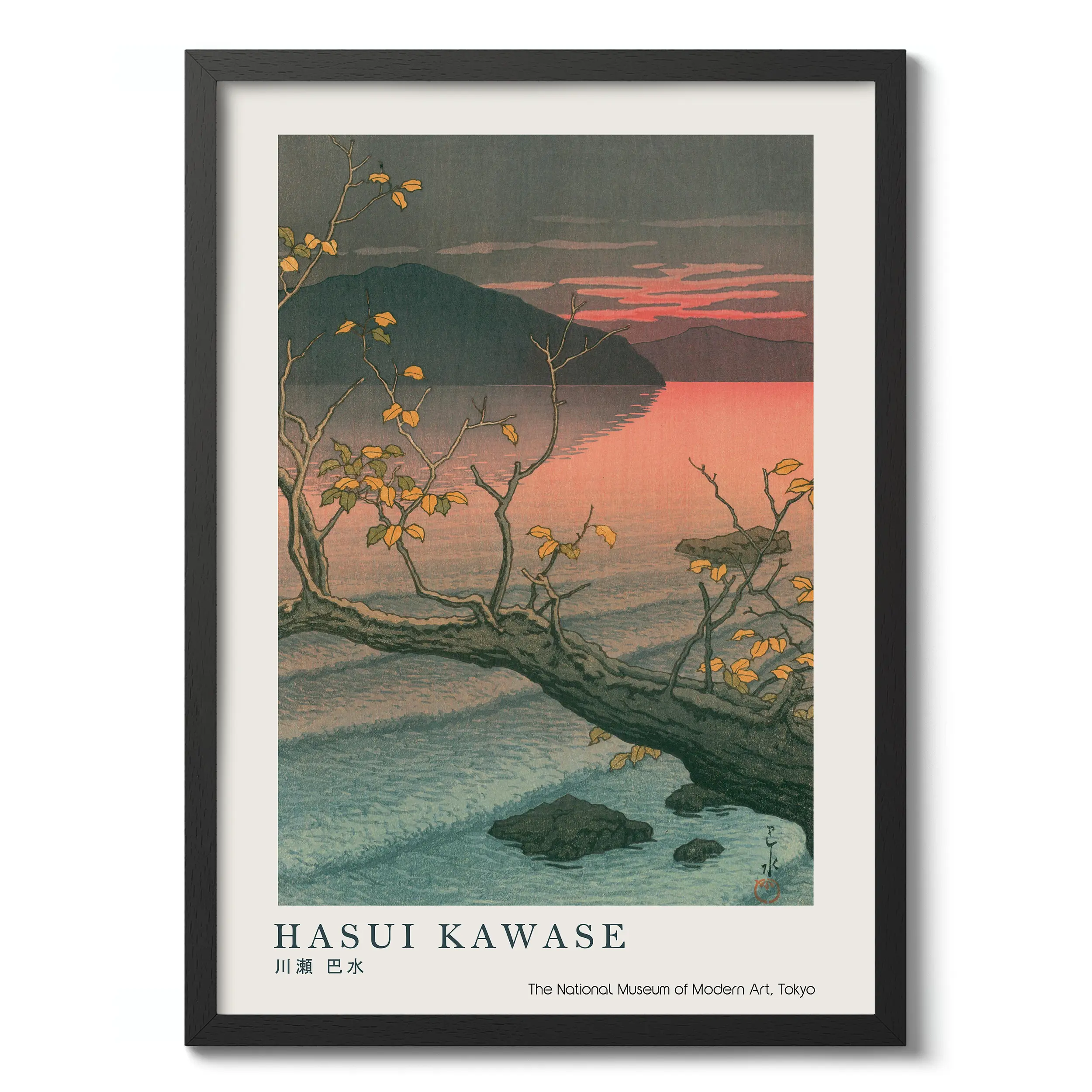 Nenokuchi Lake Towada :Hasui Kawase