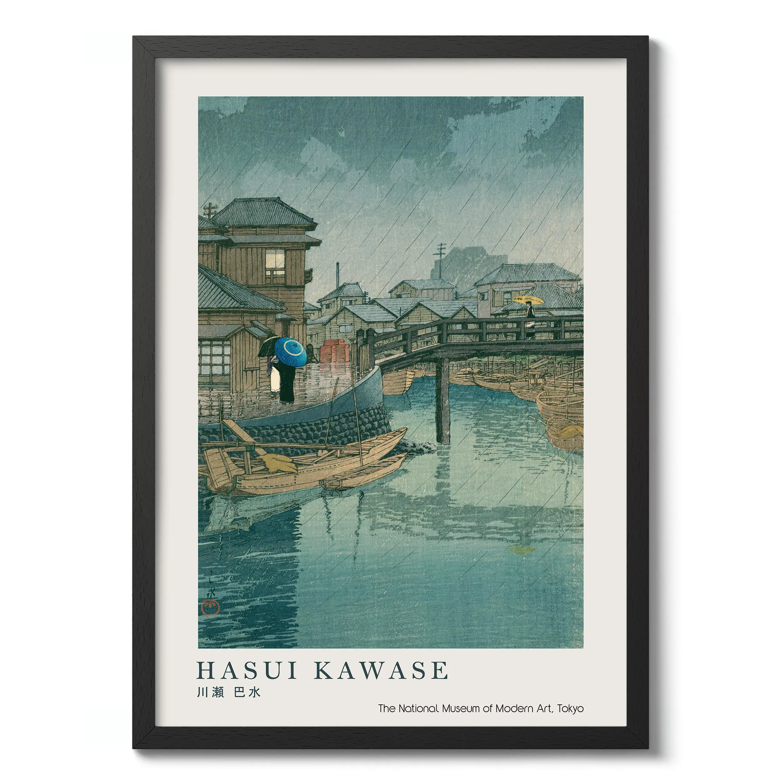 Rainy Season at Ryoshimachi, Shinagawa