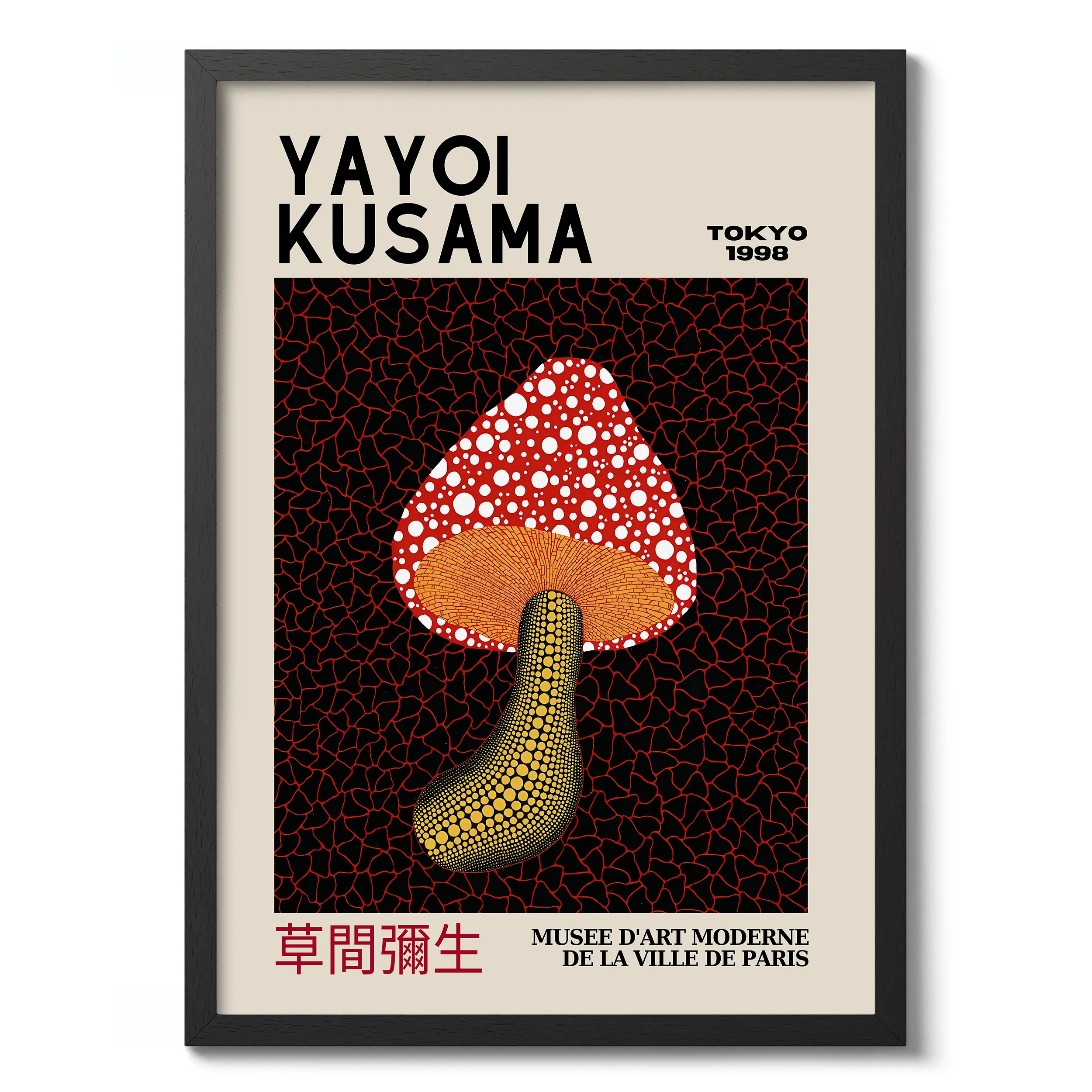 Mushroom :Yayoi Kusama
