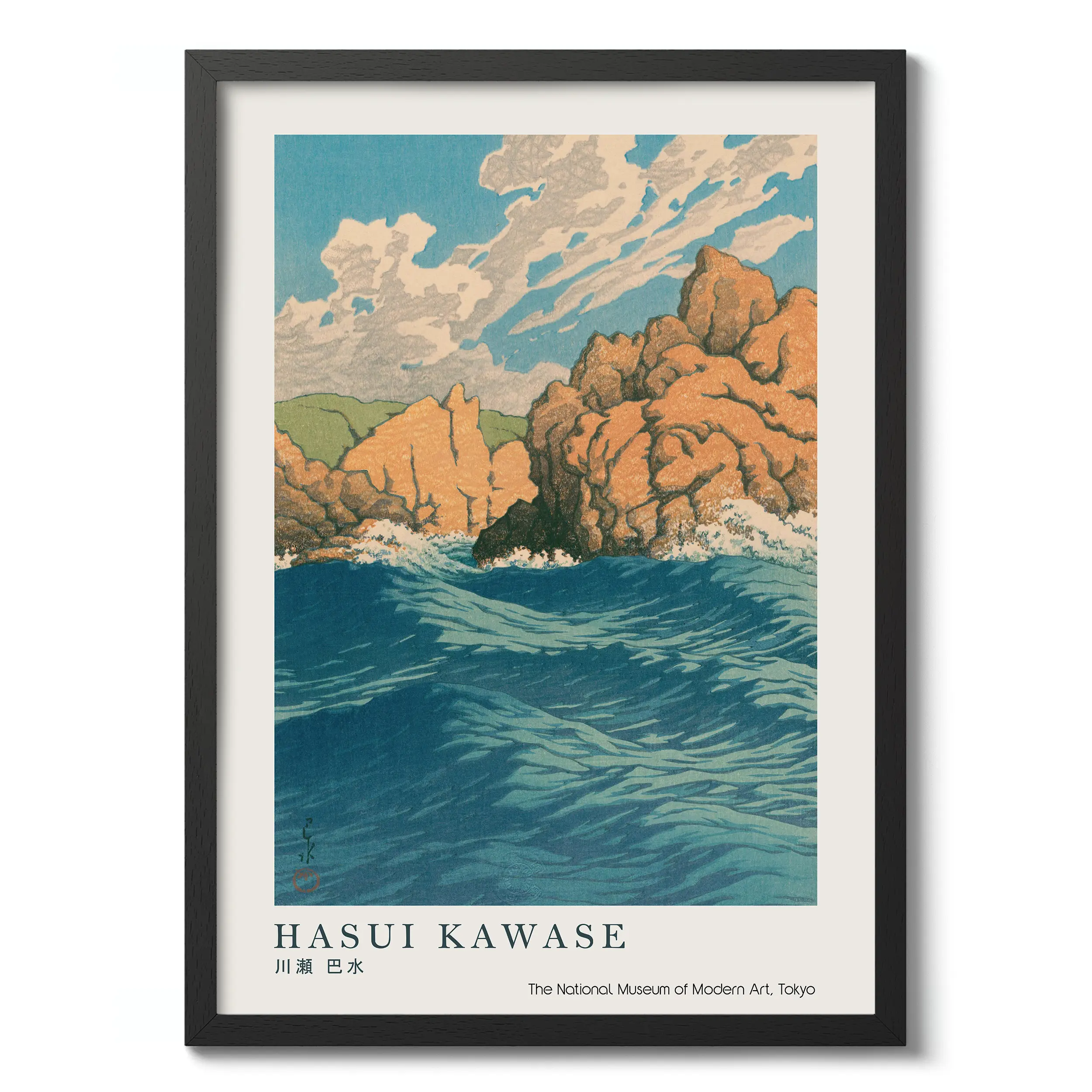 Same, Hachinohe :Hasui Kawase