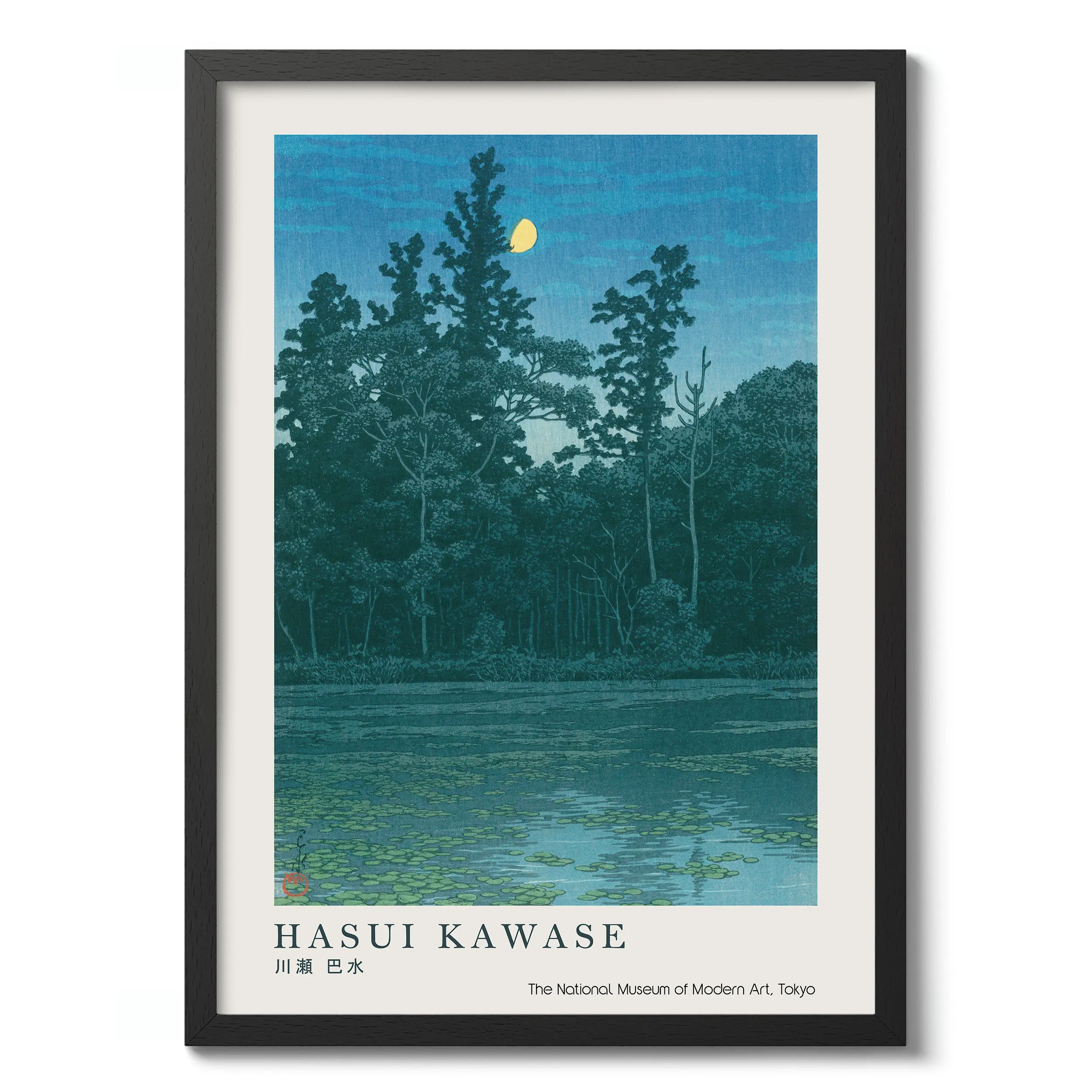 Sanpoji pond, Shakujii :Hasui Kawase