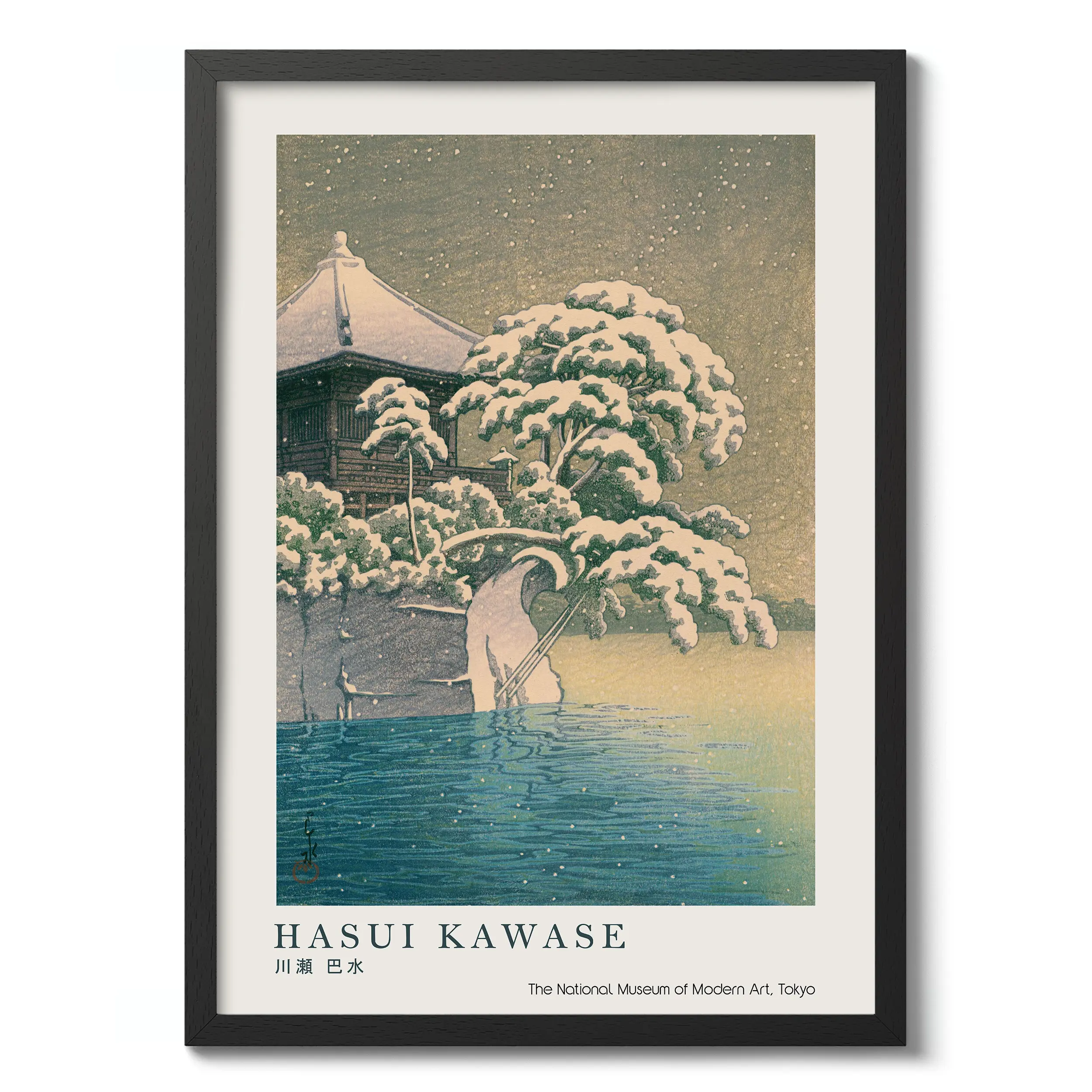 Snow at Godaido, Matsushima
