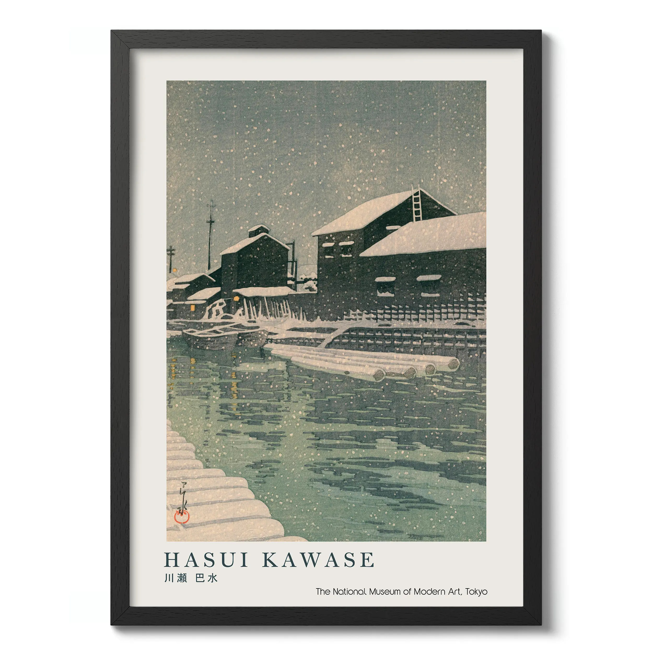 Snow at Lumberyard :Hasui Kawase