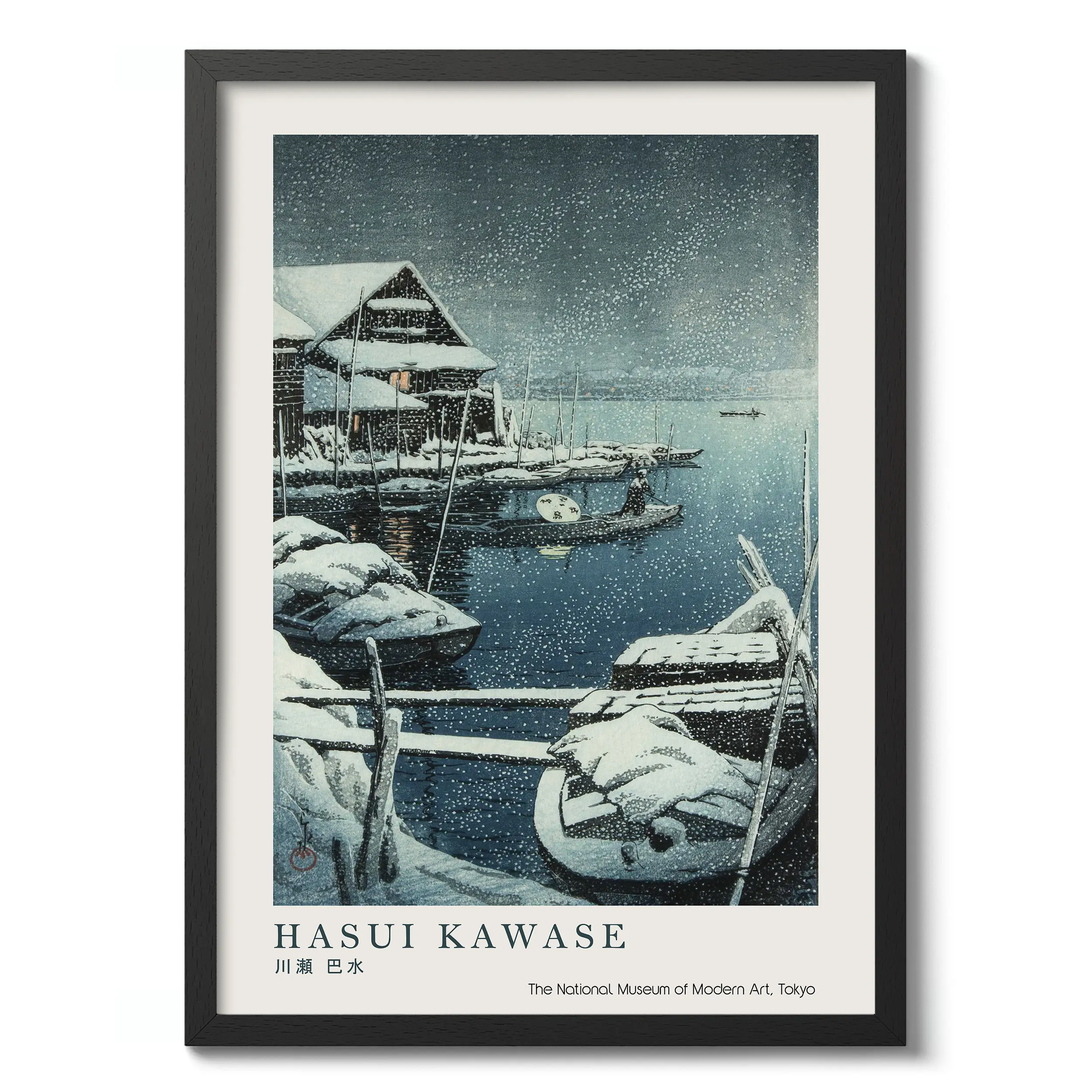 Snow at Mukojima :Hasui Kawase