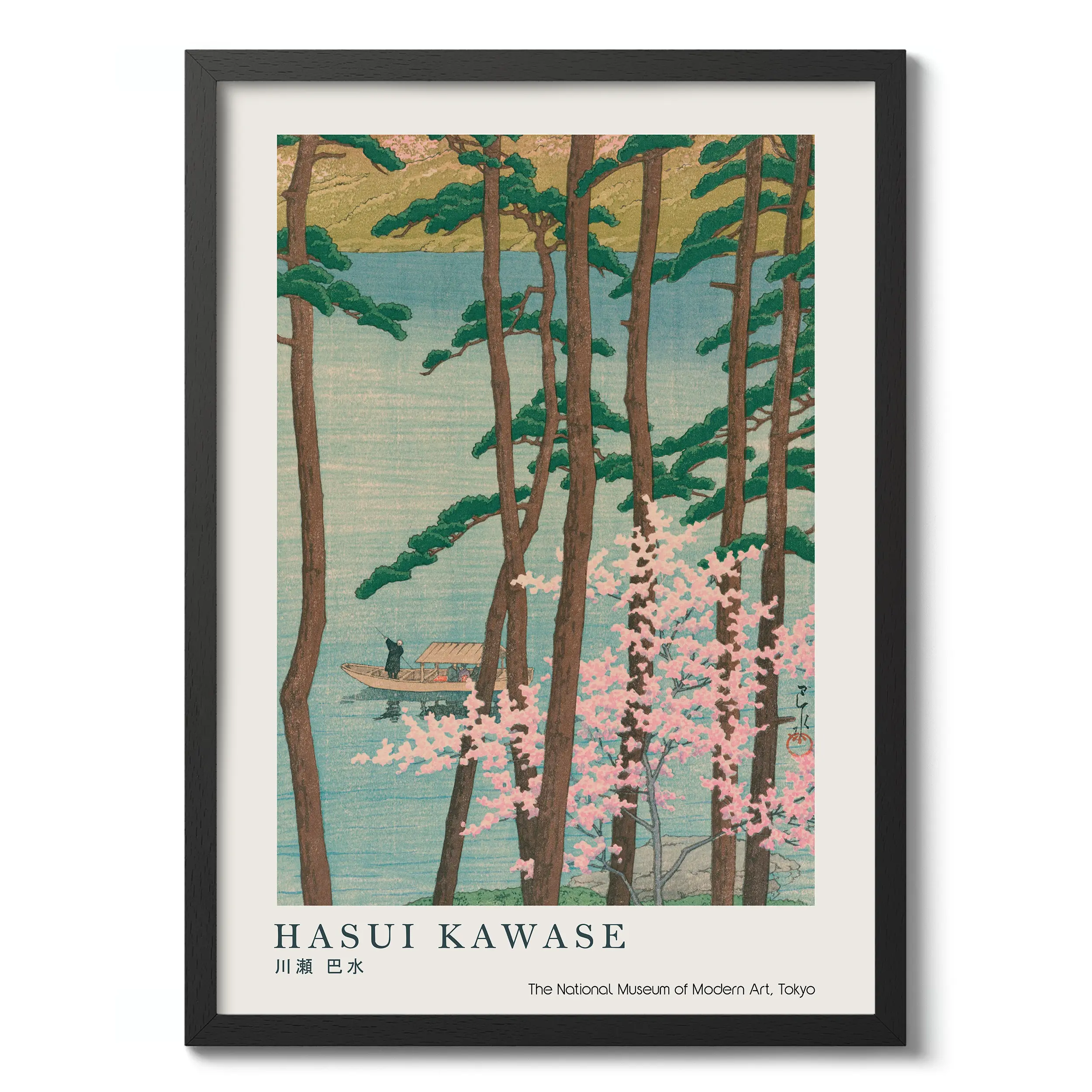 Spring in Arashiyama :Hasui Kawase