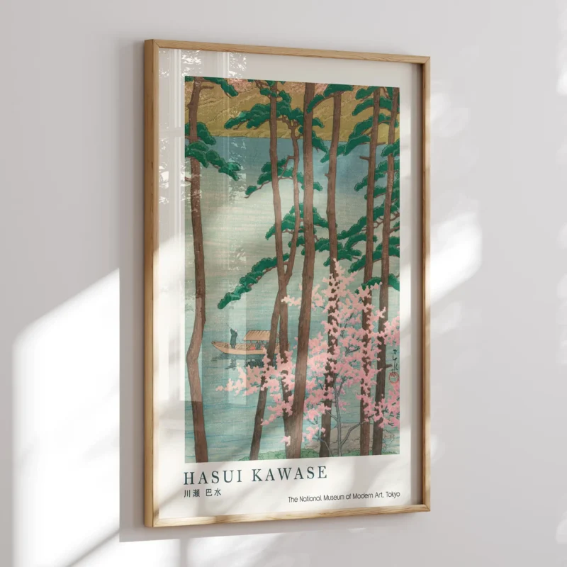 Spring in Arashiyama :Hasui Kawase