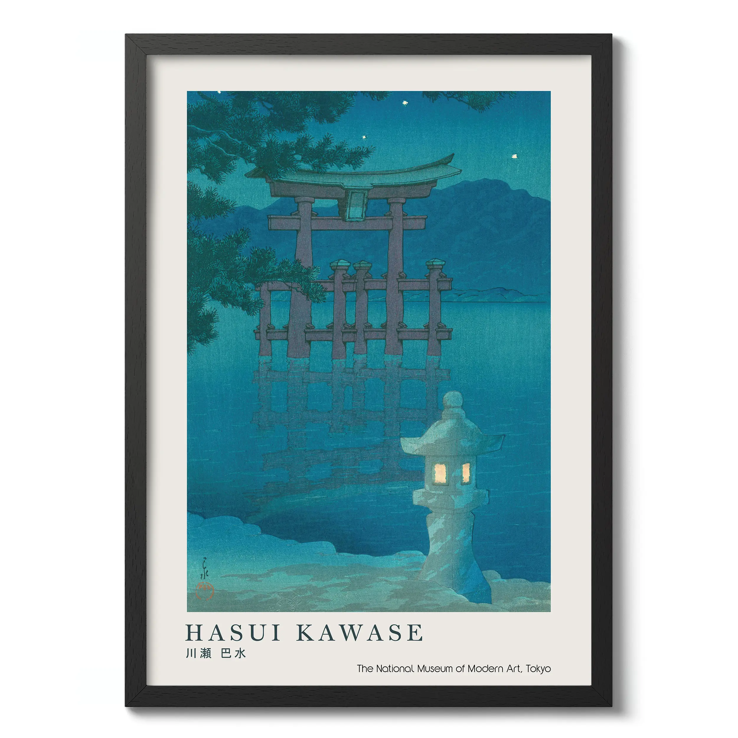 Starlit Night, Miyajima :Hasui Kawase