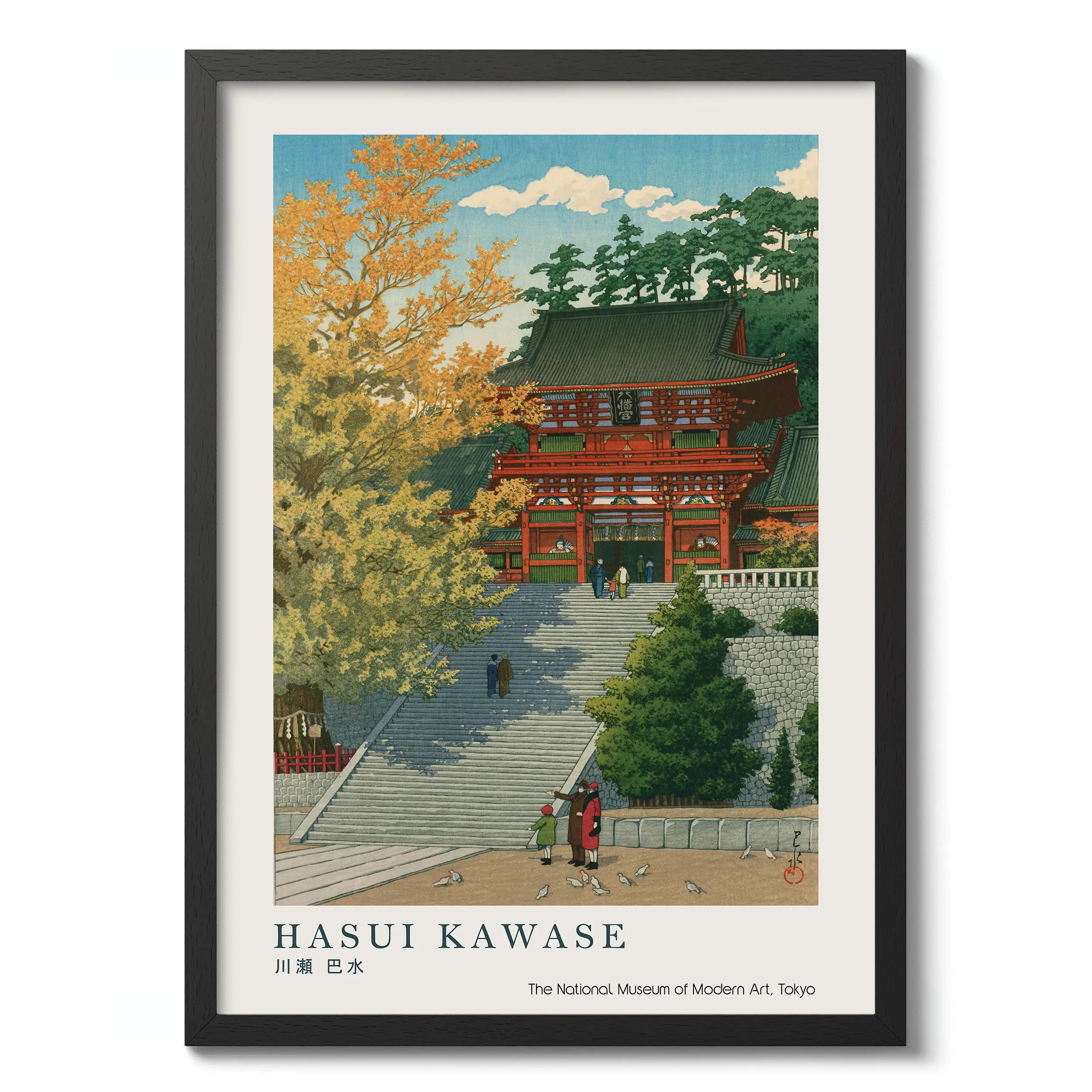 Tsuruoka Hachimangu :Hasui Kawase