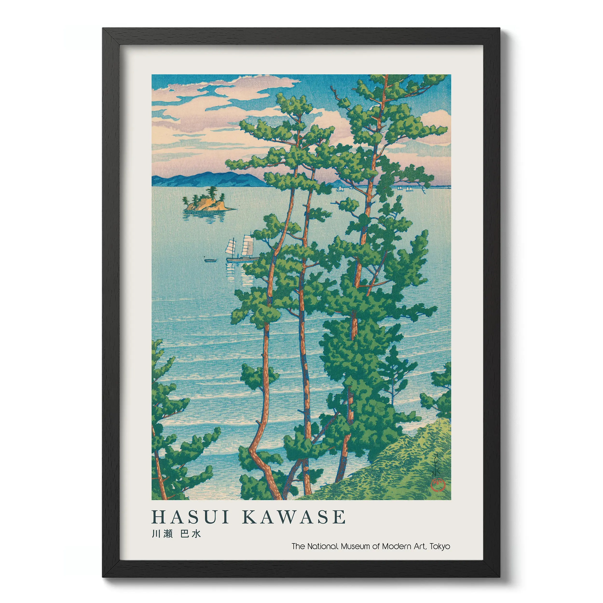 West Park, Fukuoka :Hasui Kawase