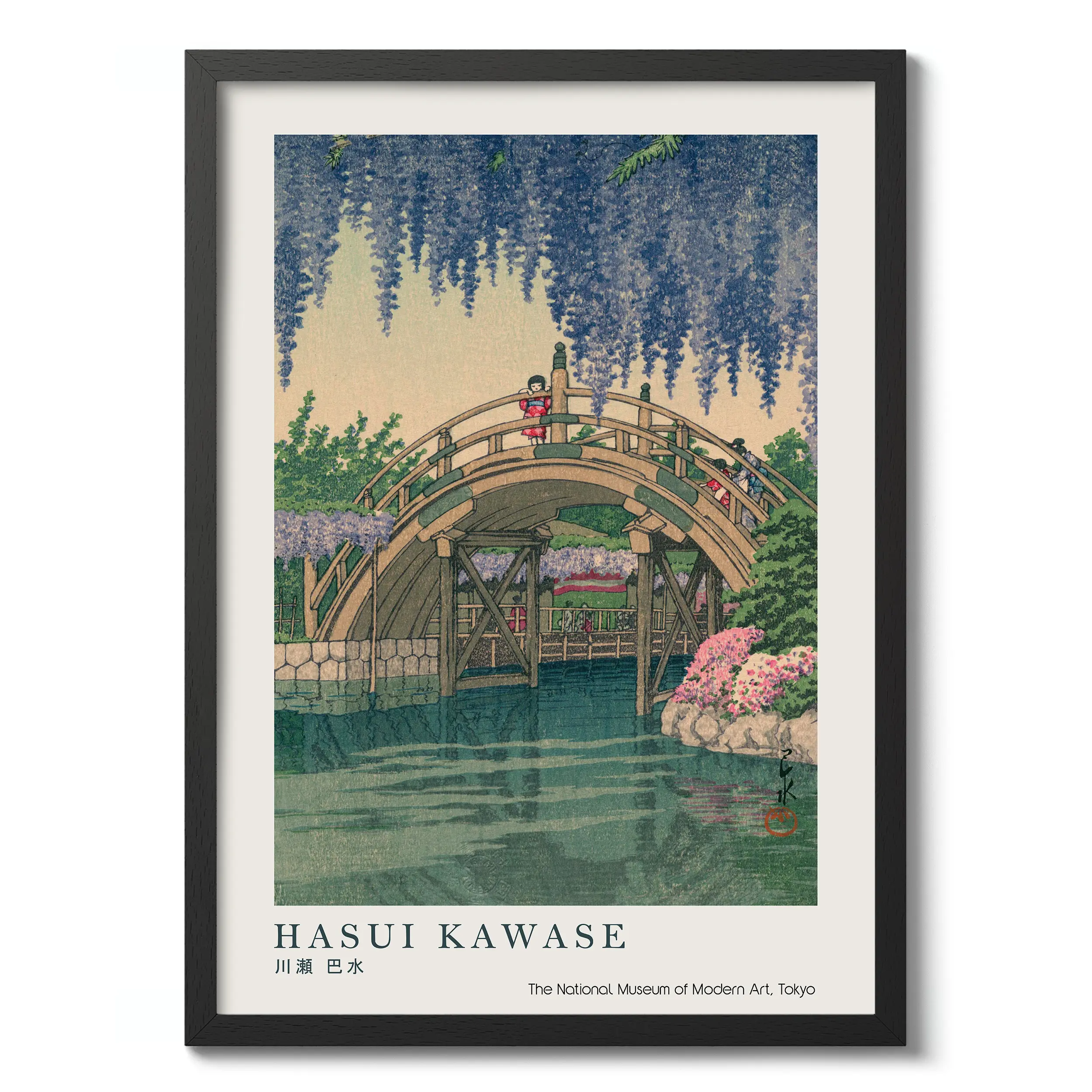 The Wisteria of Kameido :Hasui Kawase