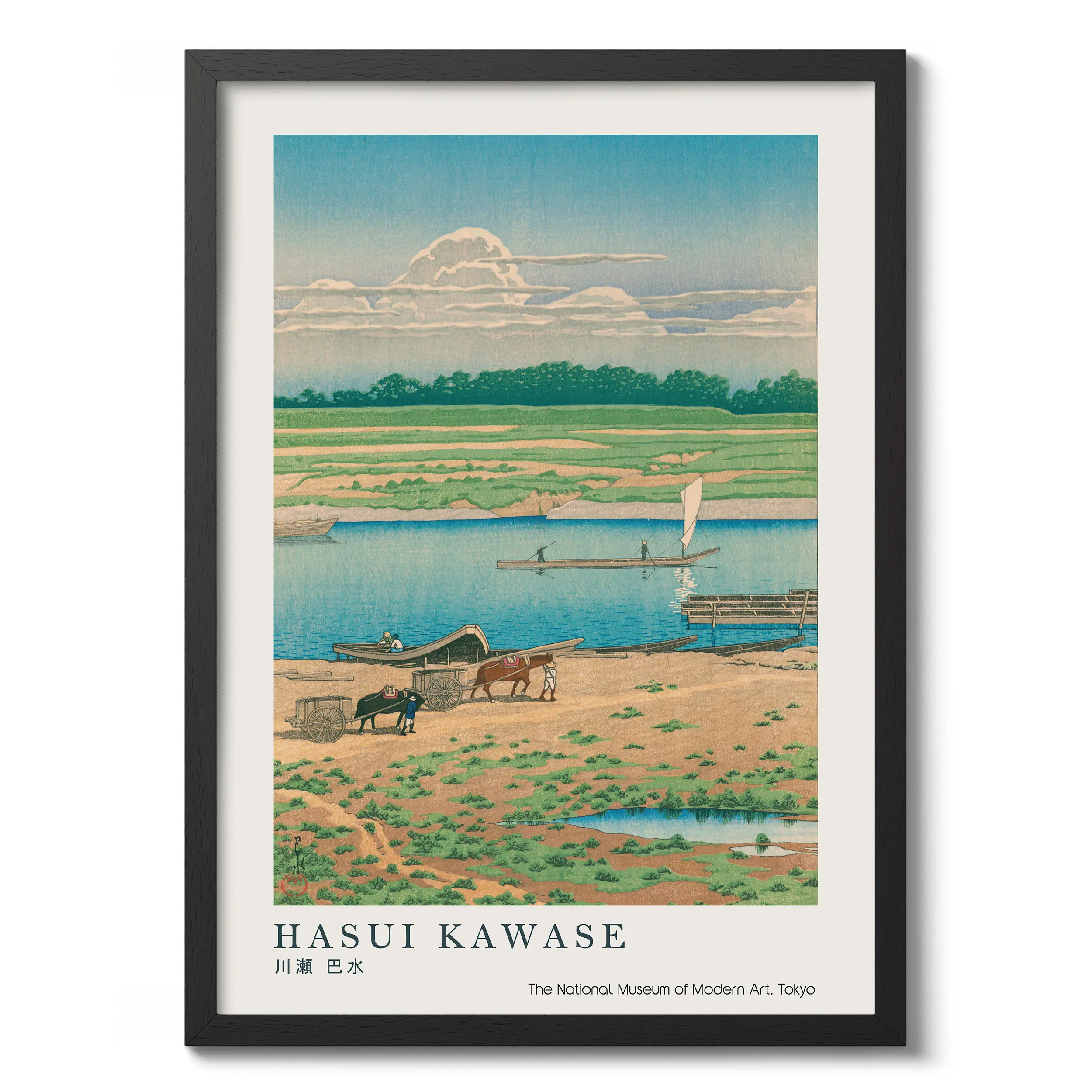 Yaguchi :Hasui Kawase