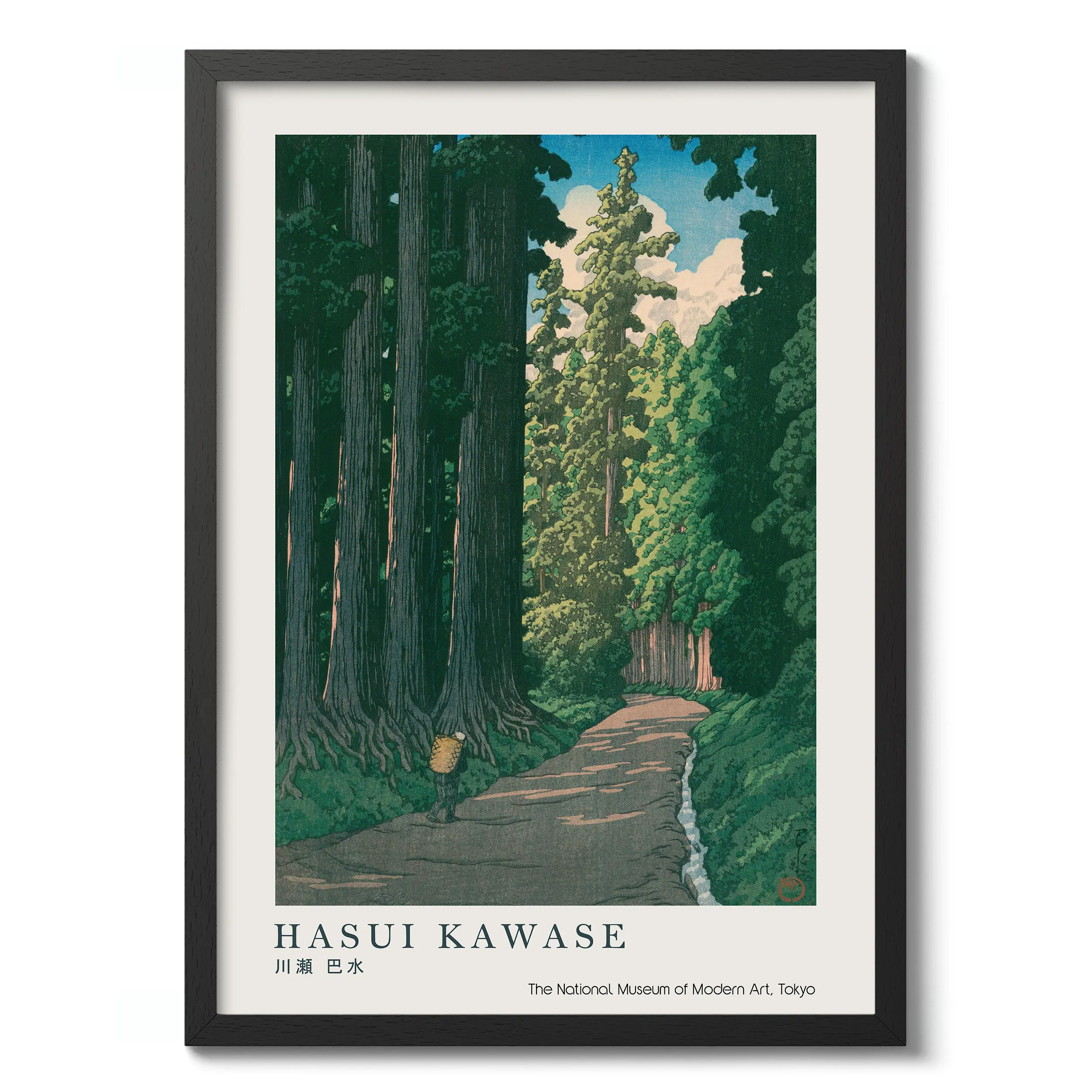 The Road to Nikko :Hasui Kawase