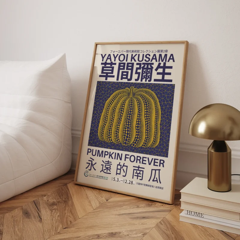 Yellow Pumpkin :Yayoi Kusama