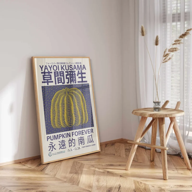 Yellow Pumpkin :Yayoi Kusama