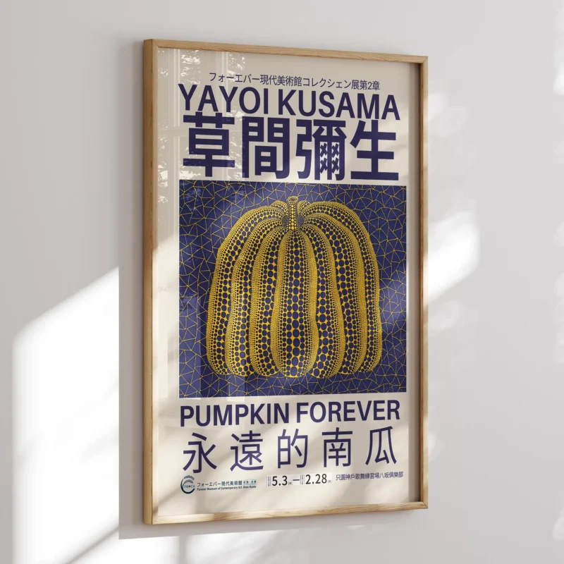 Yellow Pumpkin :Yayoi Kusama