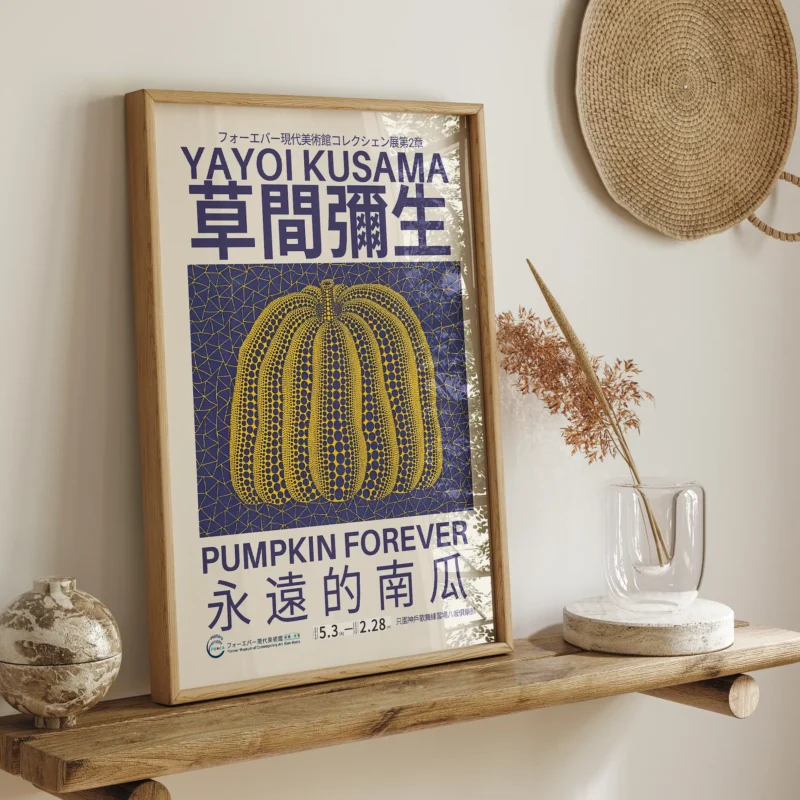 Yellow Pumpkin :Yayoi Kusama