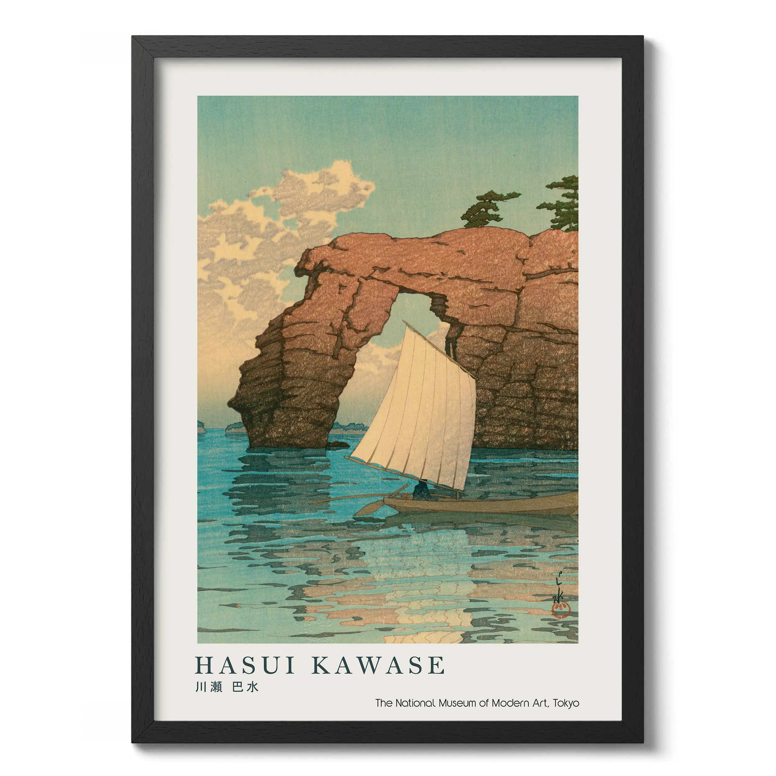 Zaimoku Island in Matsushima