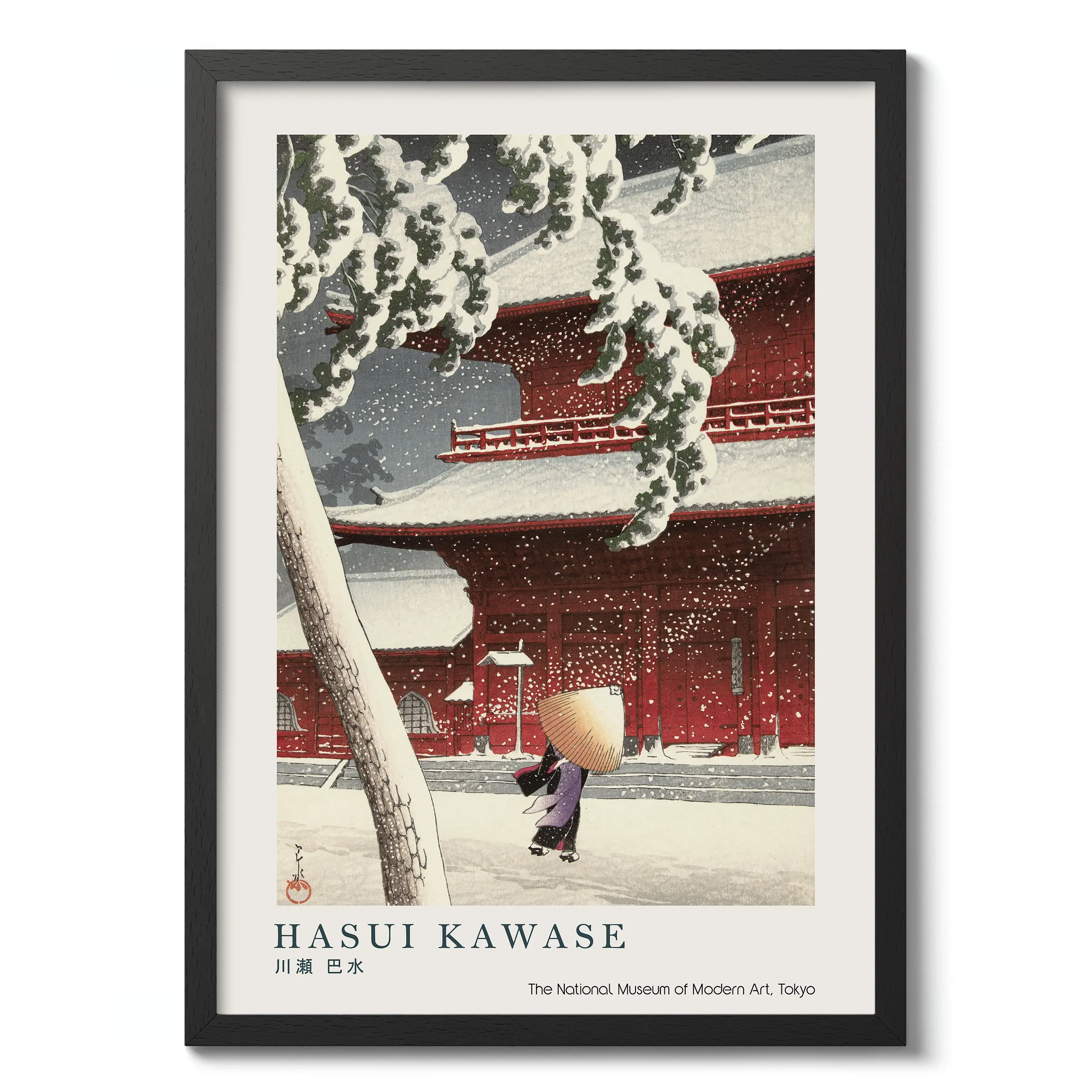 Zojo-ji Temple in Shiba :Hasui Kawase