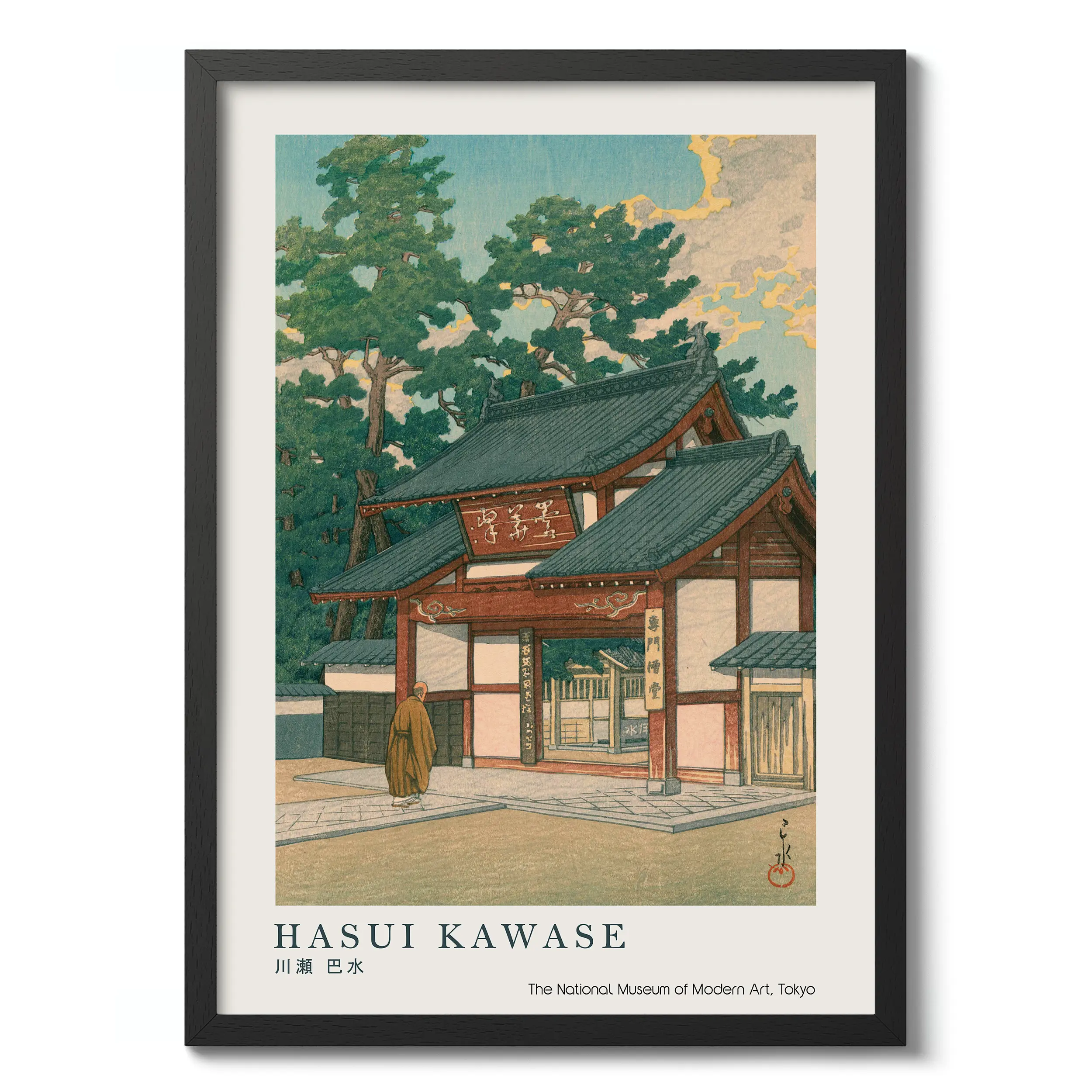 Zuisen Temple in Narumi :Hasui Kawase