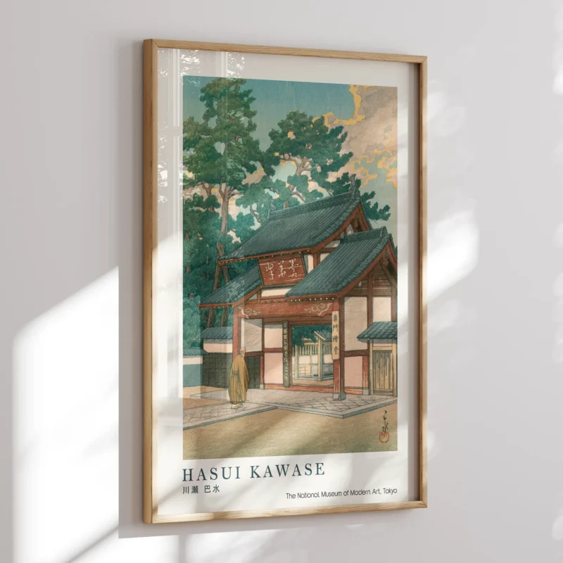 Zuisen Temple in Narumi :Hasui Kawase